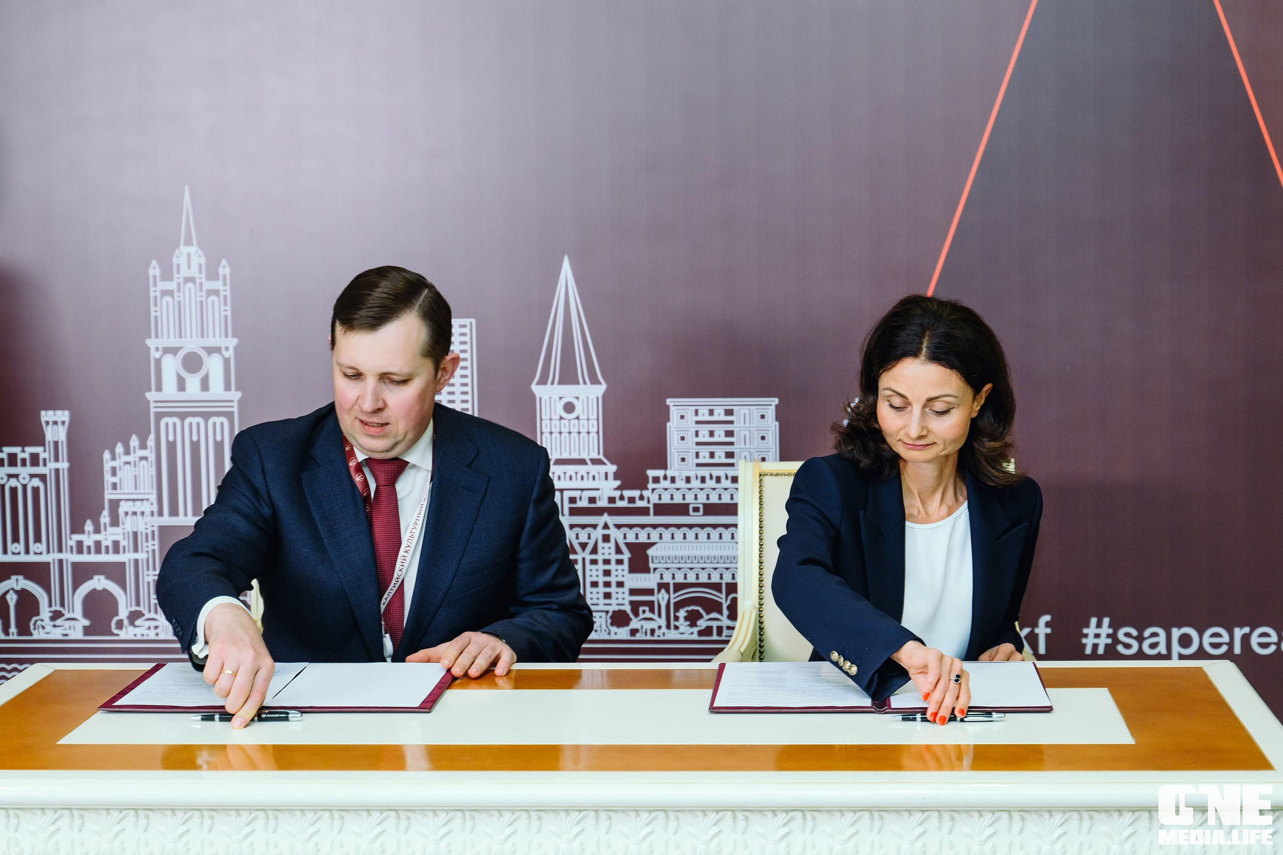 Балтийский Культурный Форум 2024. One Media Life: фоторепортажи, фотоотчеты с мероприятий и заведений