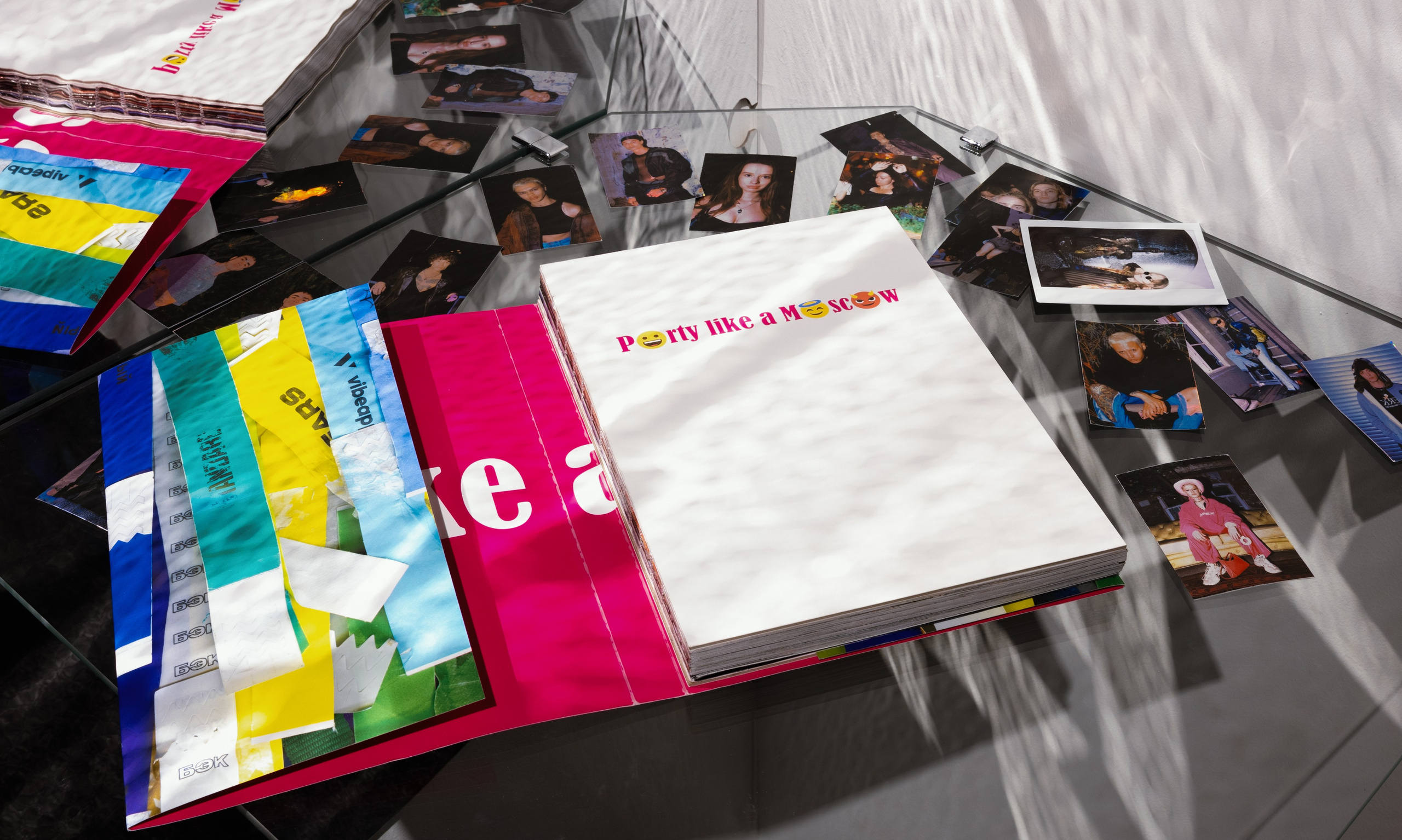 Party like a moscow (Exhibition Book) Фонд культуры «Екатерина». Портретный и ивент-фотограф в Москве