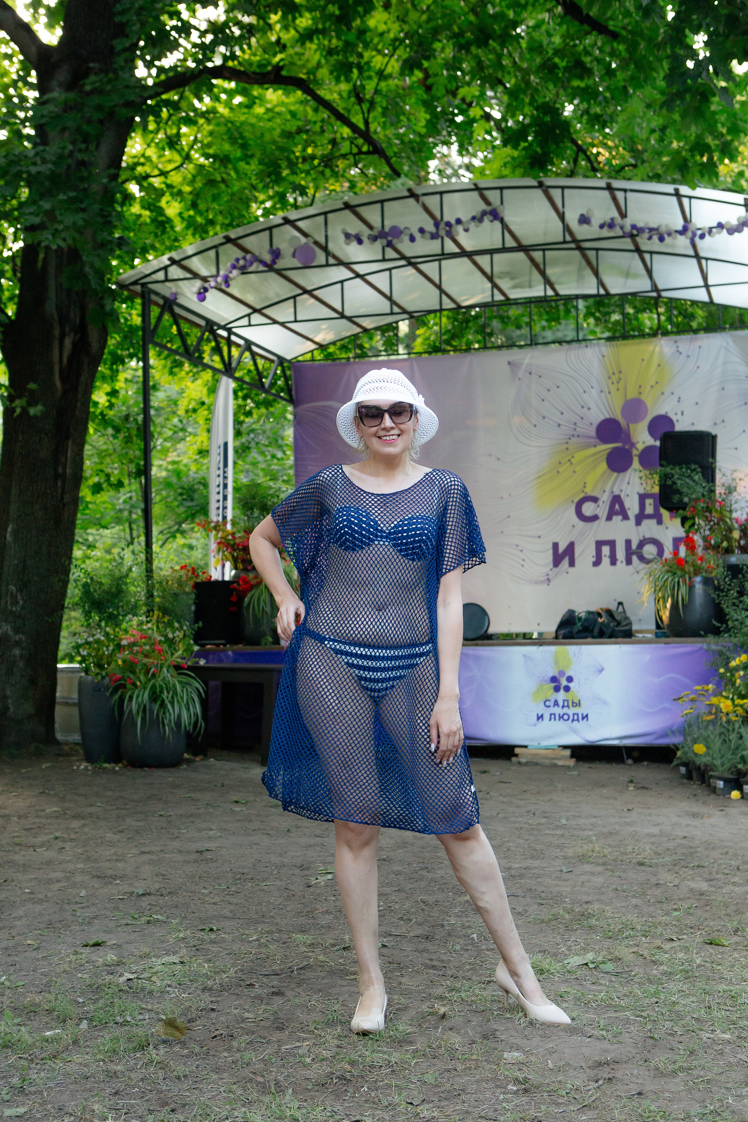 Сады и люди. Семейный и детский фотограф в Москве Александра Мак