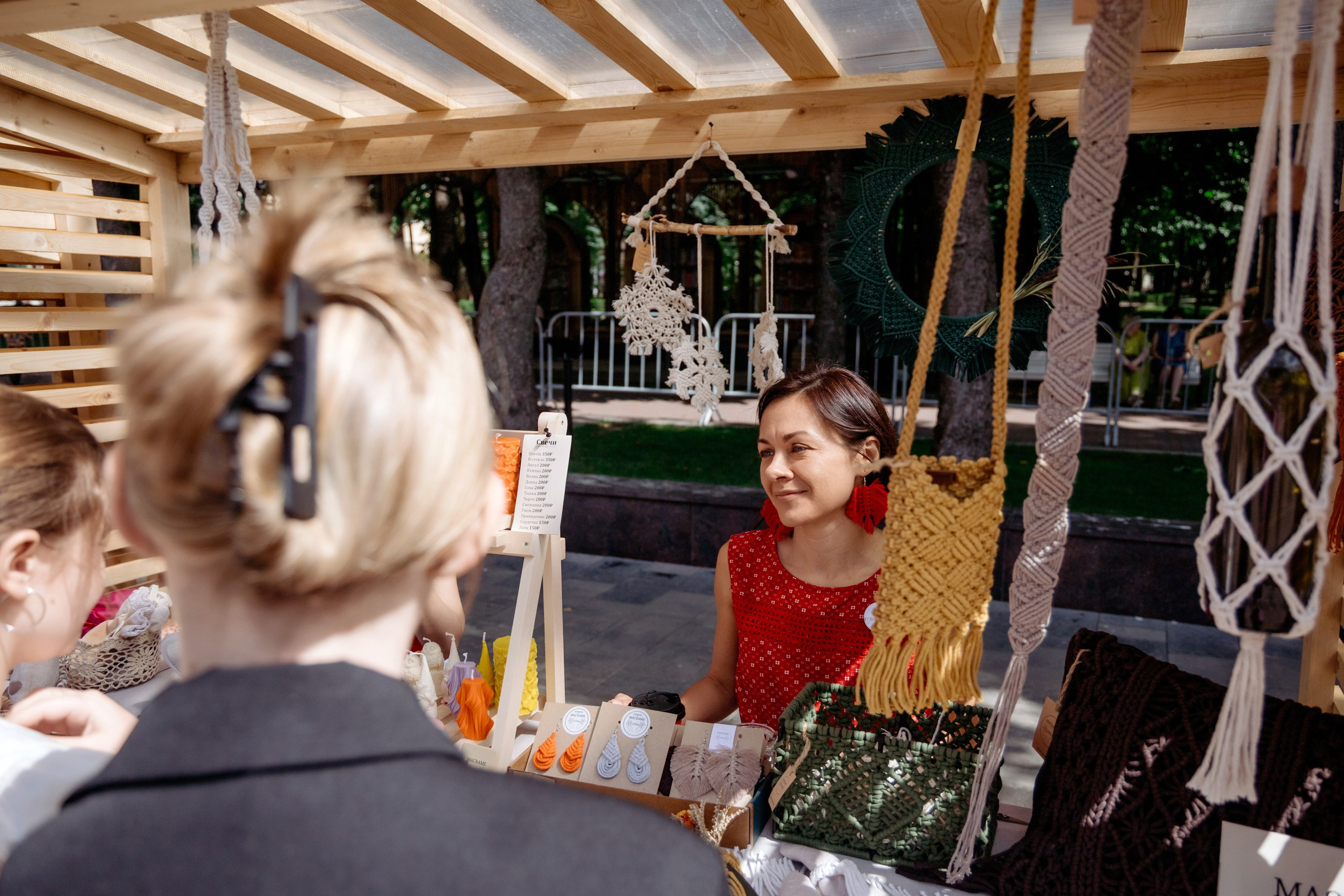 Фестиваль смоленской кухни ЛУКОВ ФЕСТ 2025. Главная