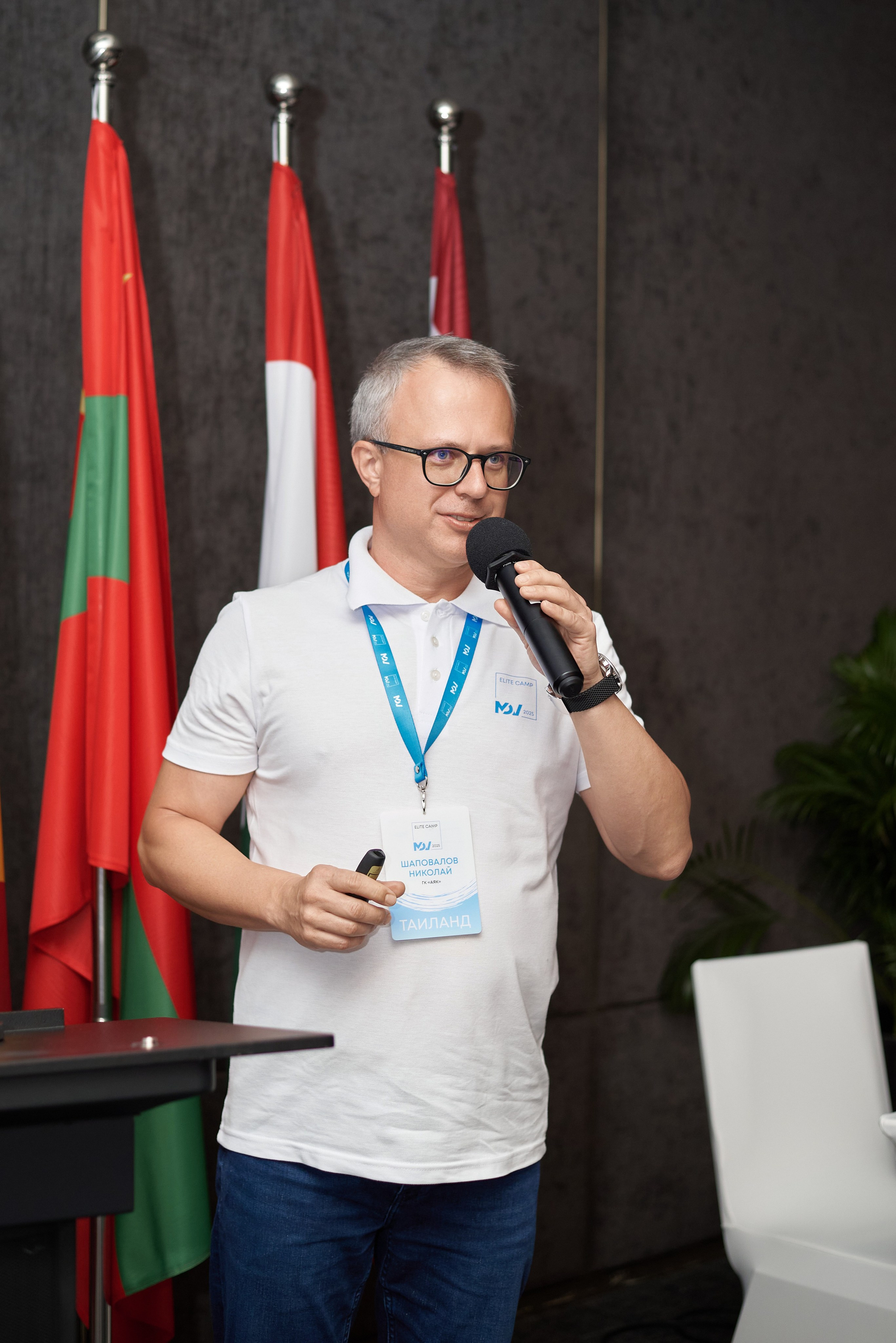 MDJ — conference of key partners (Bangkok). Photographer Bangkok — Pattaya | фотограф Бангкок — Паттайа