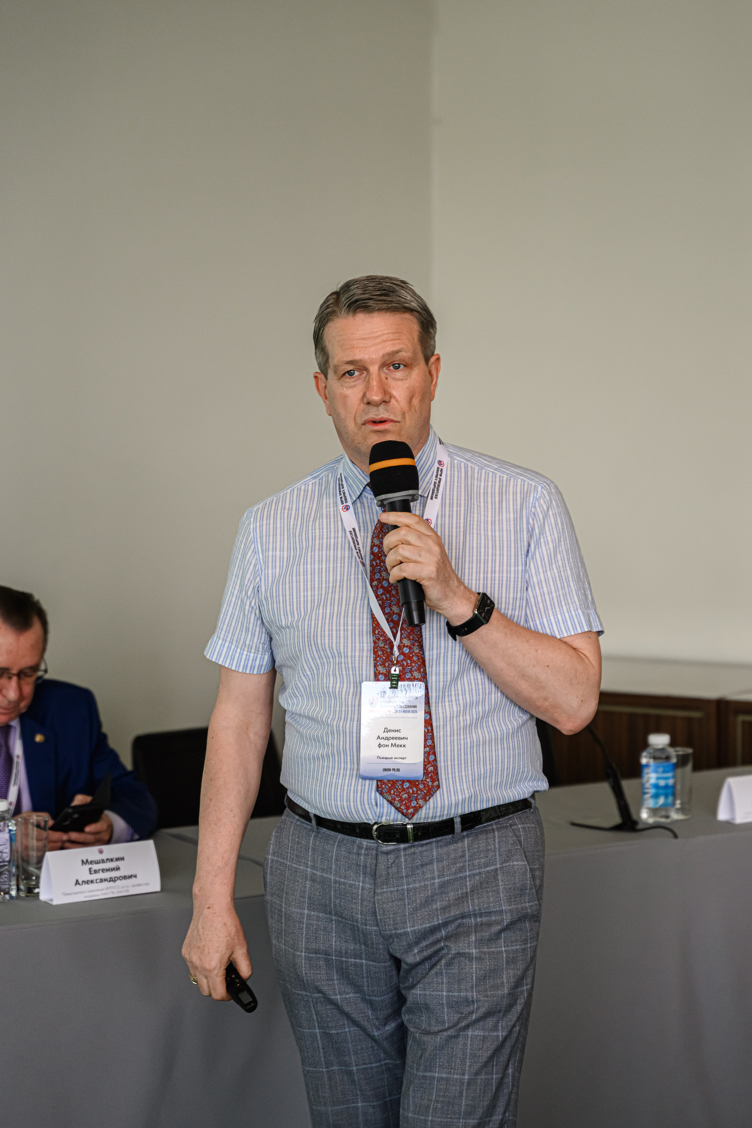 II МЕЖДУНАРОДНЫЙ ФОРУМ ПРОИЗВОДИТЕЛЕЙ ПОЖАРНОГО ОБОРУДОВАНИЯ. Интерьерный и репортажный фотограф в Санкт-Петербурге