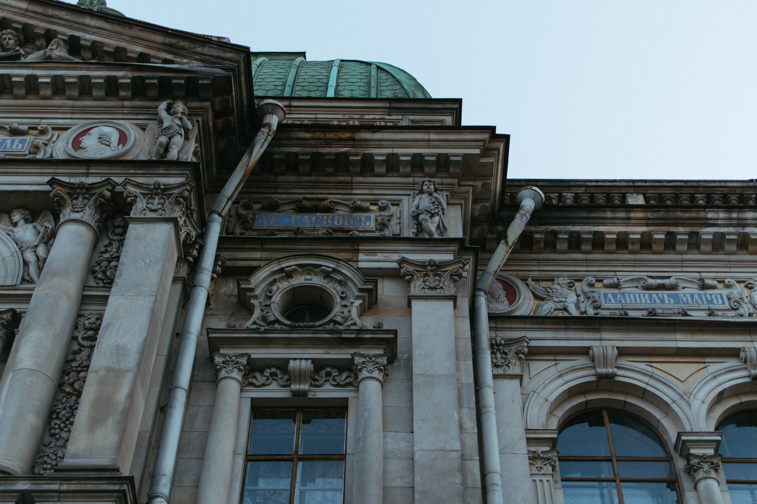Валентина и Дмитрий. Семейный и свадебный фотограф в Самаре Анастасия Воропаева
