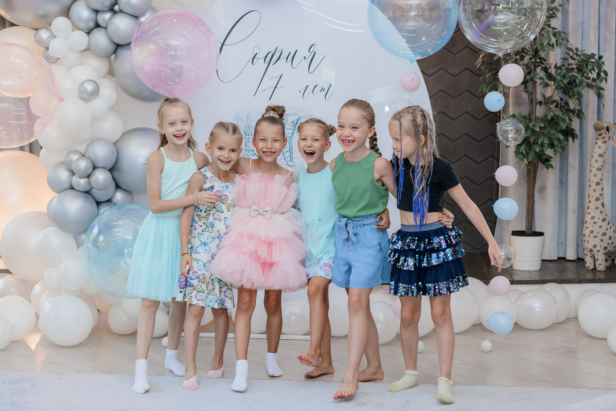 Kinder party. Семейный lifestyle фотограф в Оренбурге