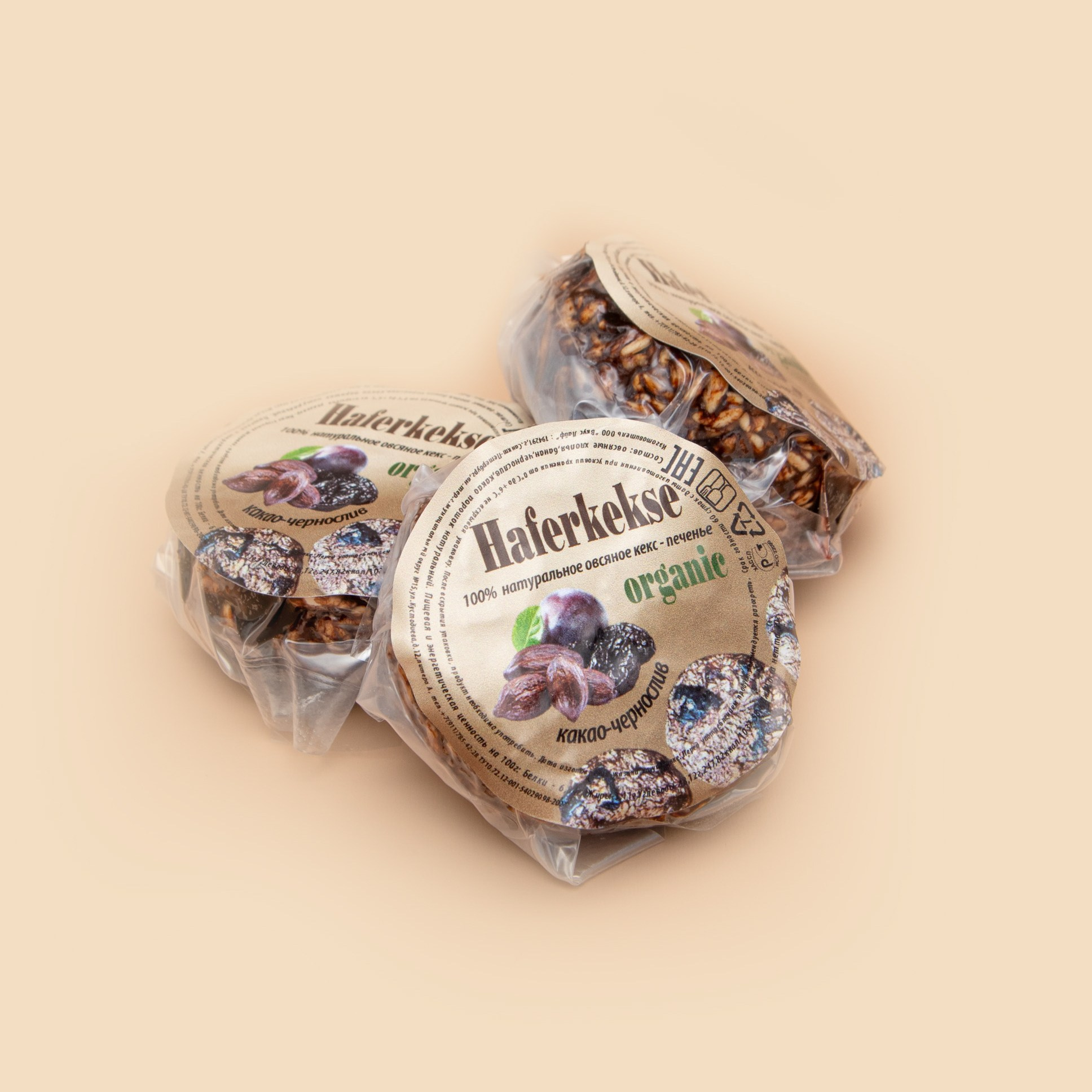 Имиджевая съемка товара