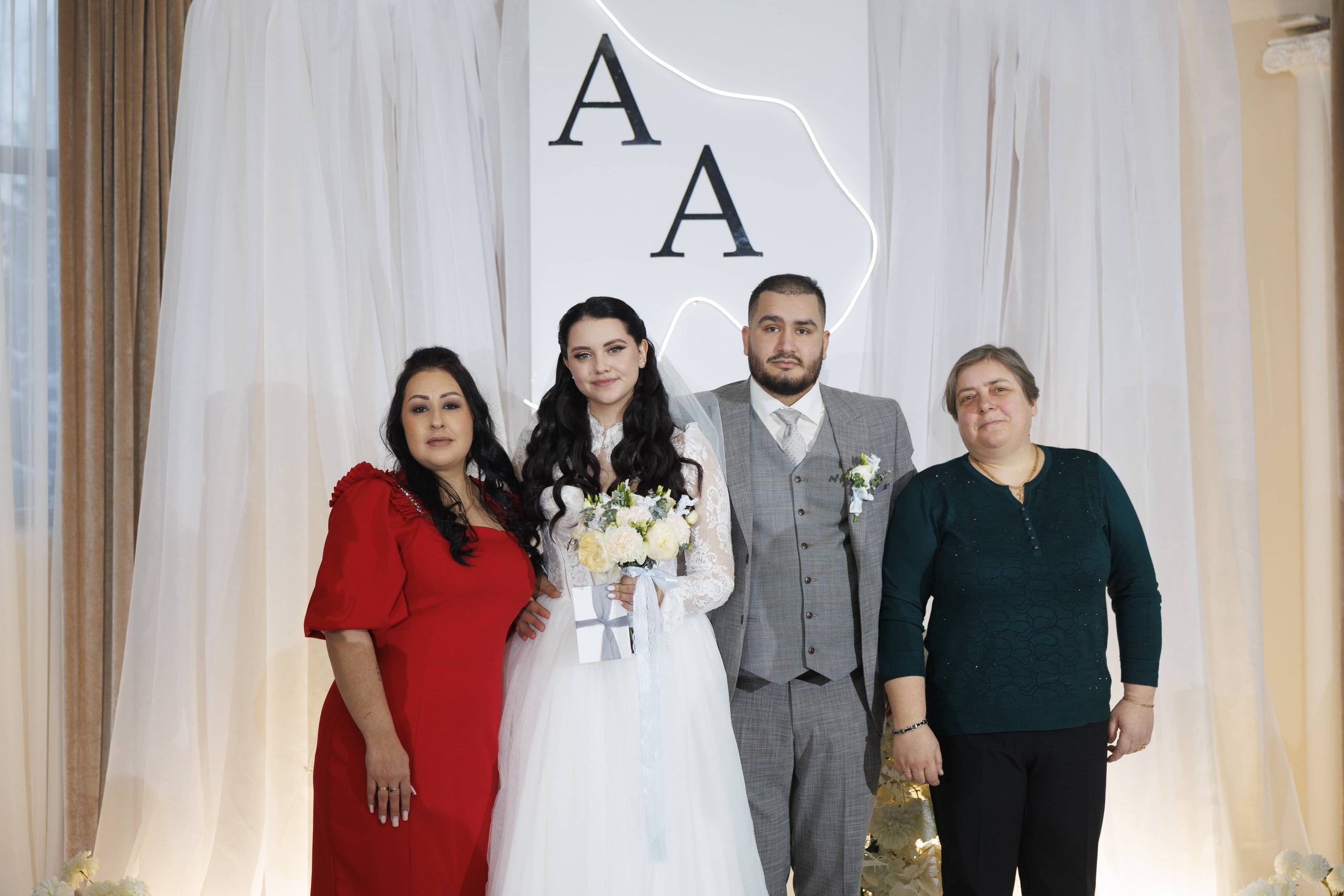 Андрей и Анастасия