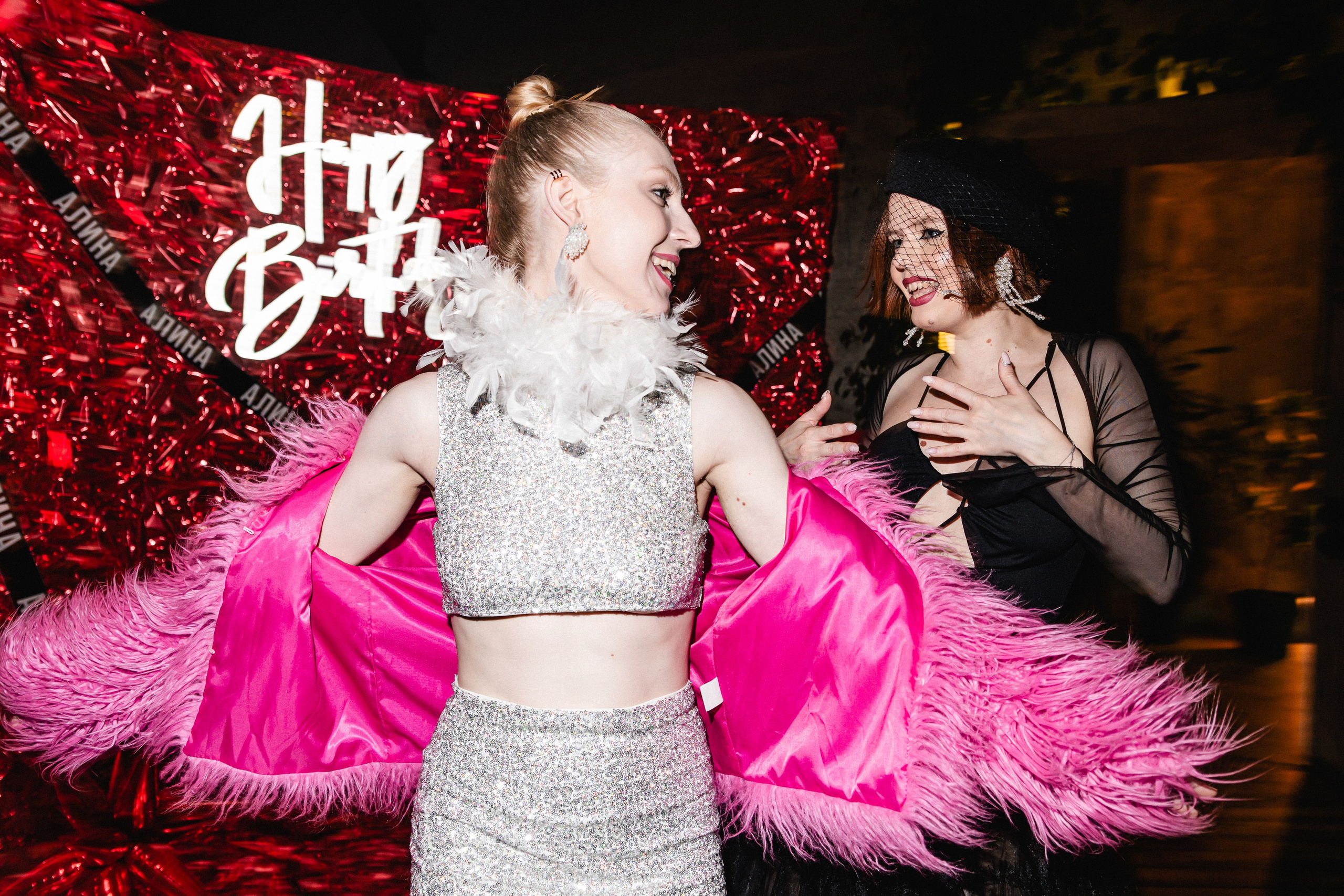 День рождения Алины Мустафиной. Крылова Светлана Фотограф Челябинск