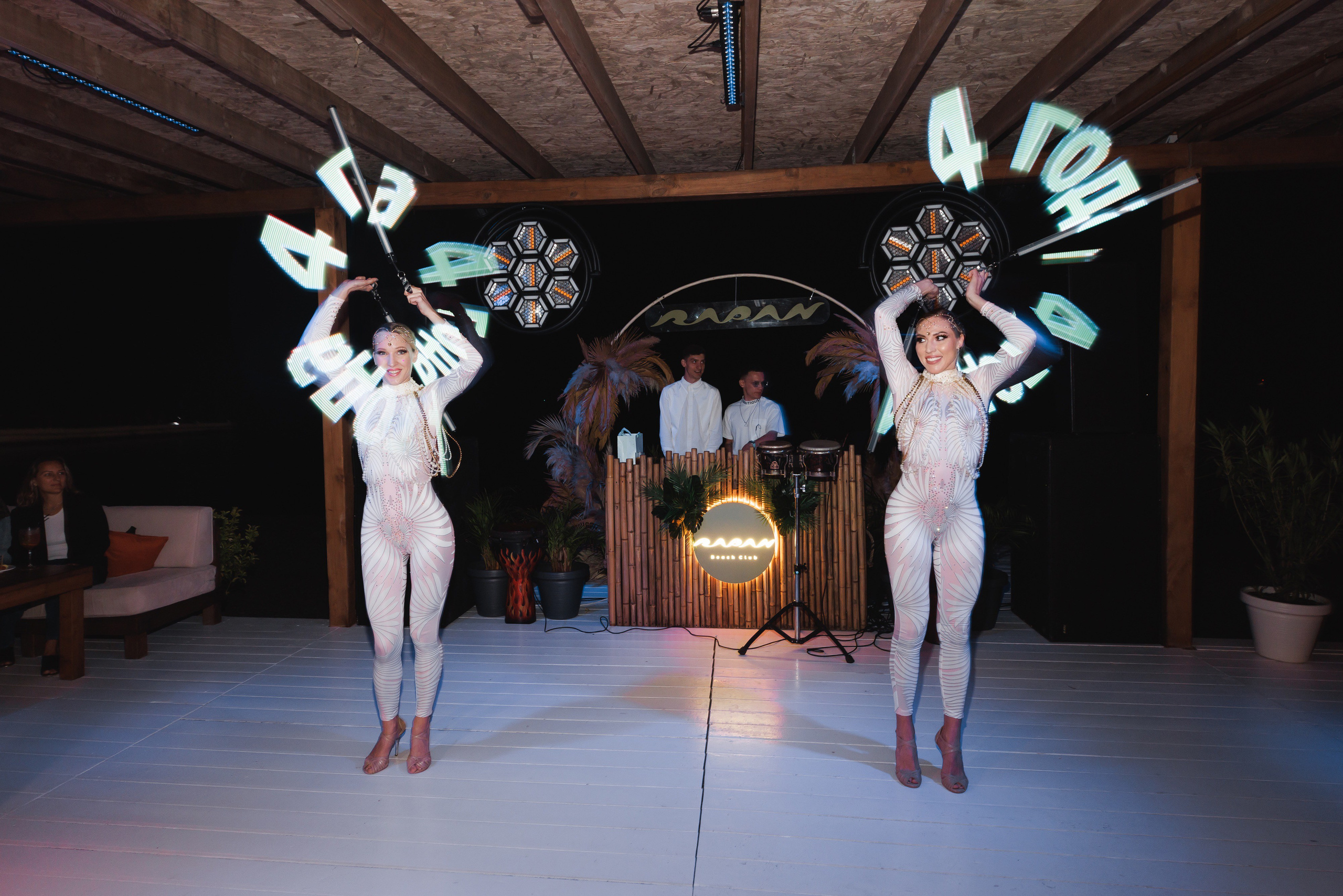 TROPICAL DISCO BIRTHDAY PARTY