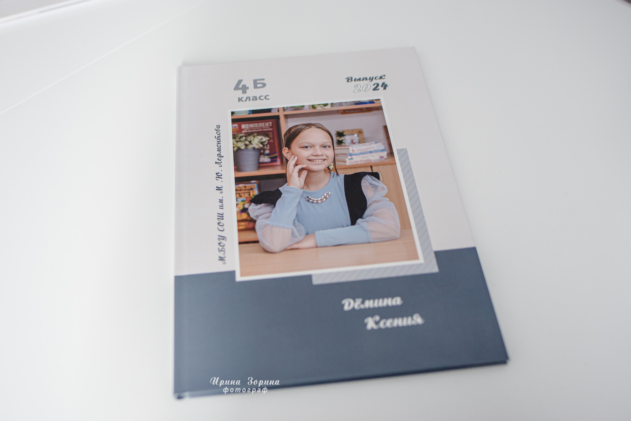 Фотокниги. Семейный и детский фотограф в Пензе Ирина Зорина