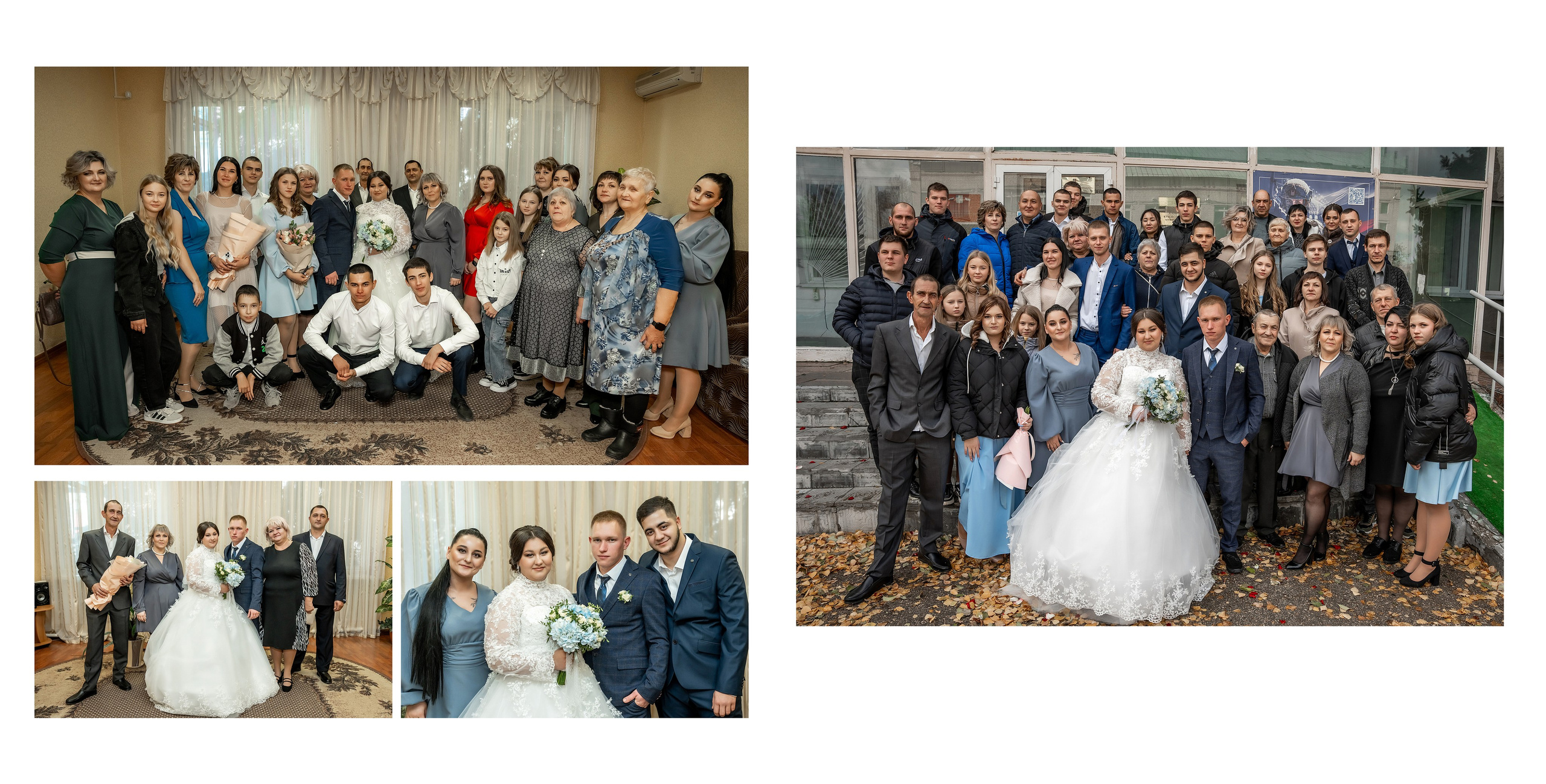 Свадебная фоткнига. Ольга Плаксина фотограф в Саратове