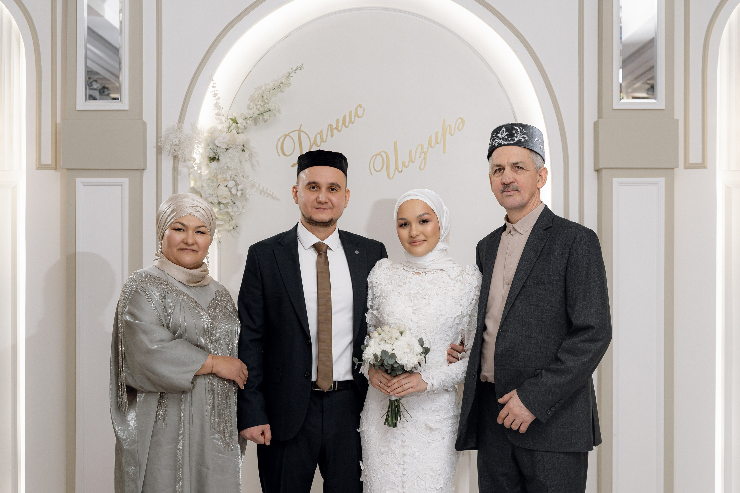 Данис & Ильзира (Алтан). RAMIL SAFIULLIN