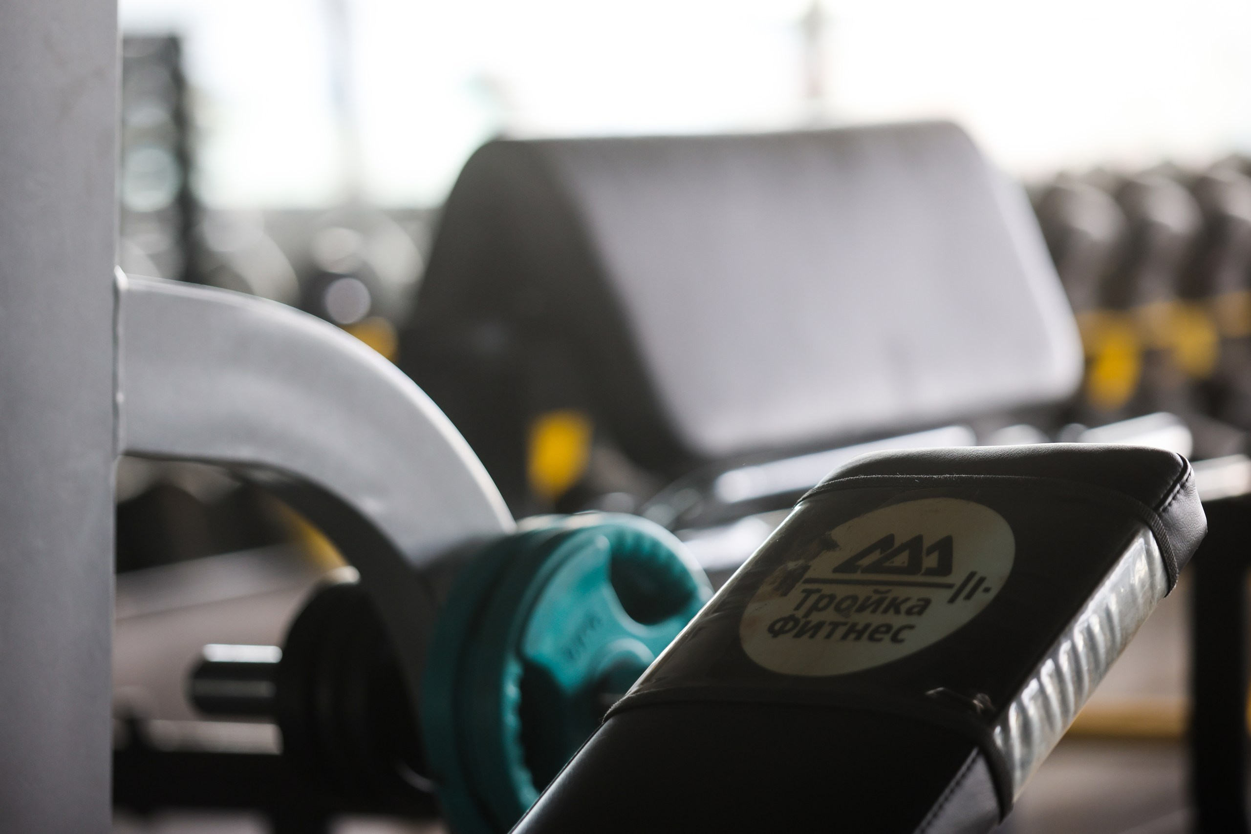 ТРОЙКА ФИТНЕС. Фотограф в Туле Крупский АнДРей. Фотостудия «КАДР71» в Туле