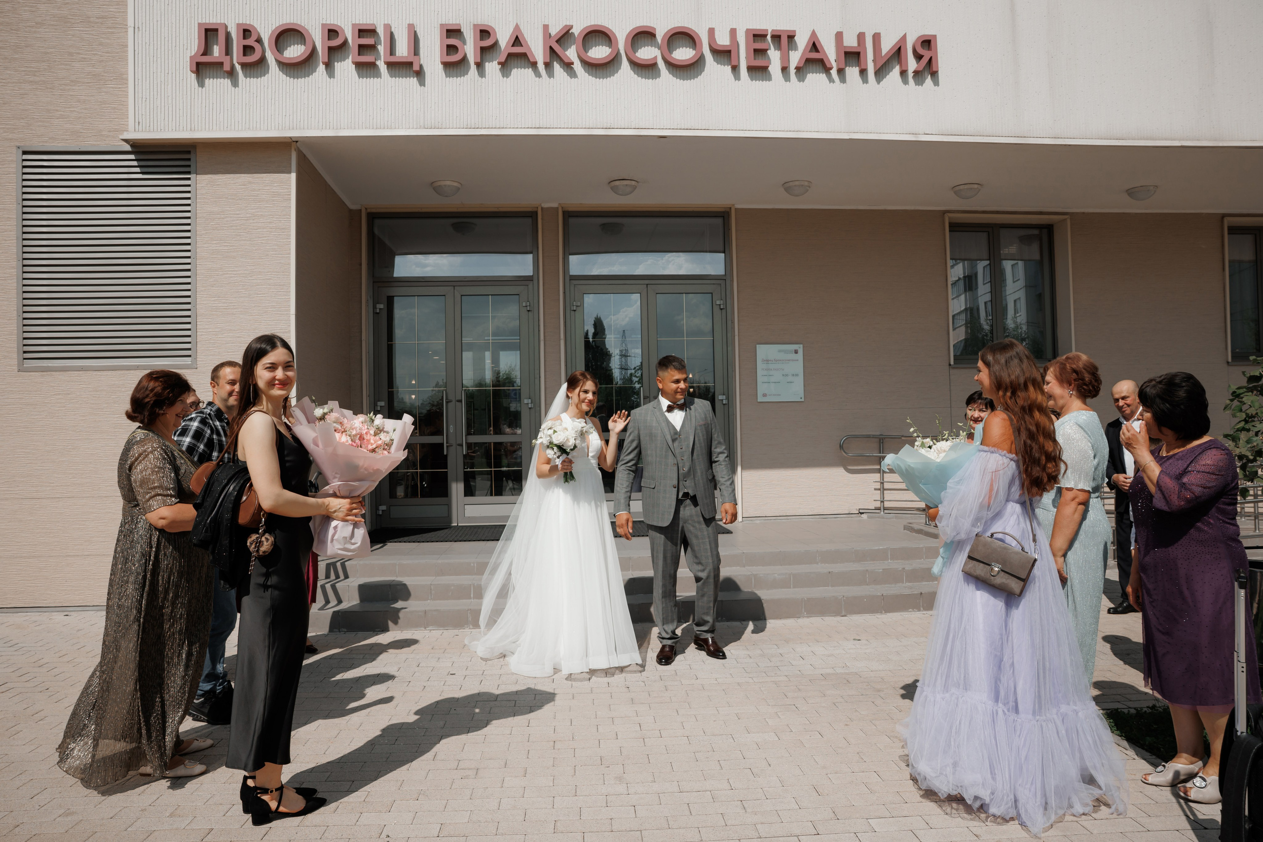 ЗАГС Бутово и Остафьево. Свадебный и репортажный фотограф (Москва, Королев и другие)