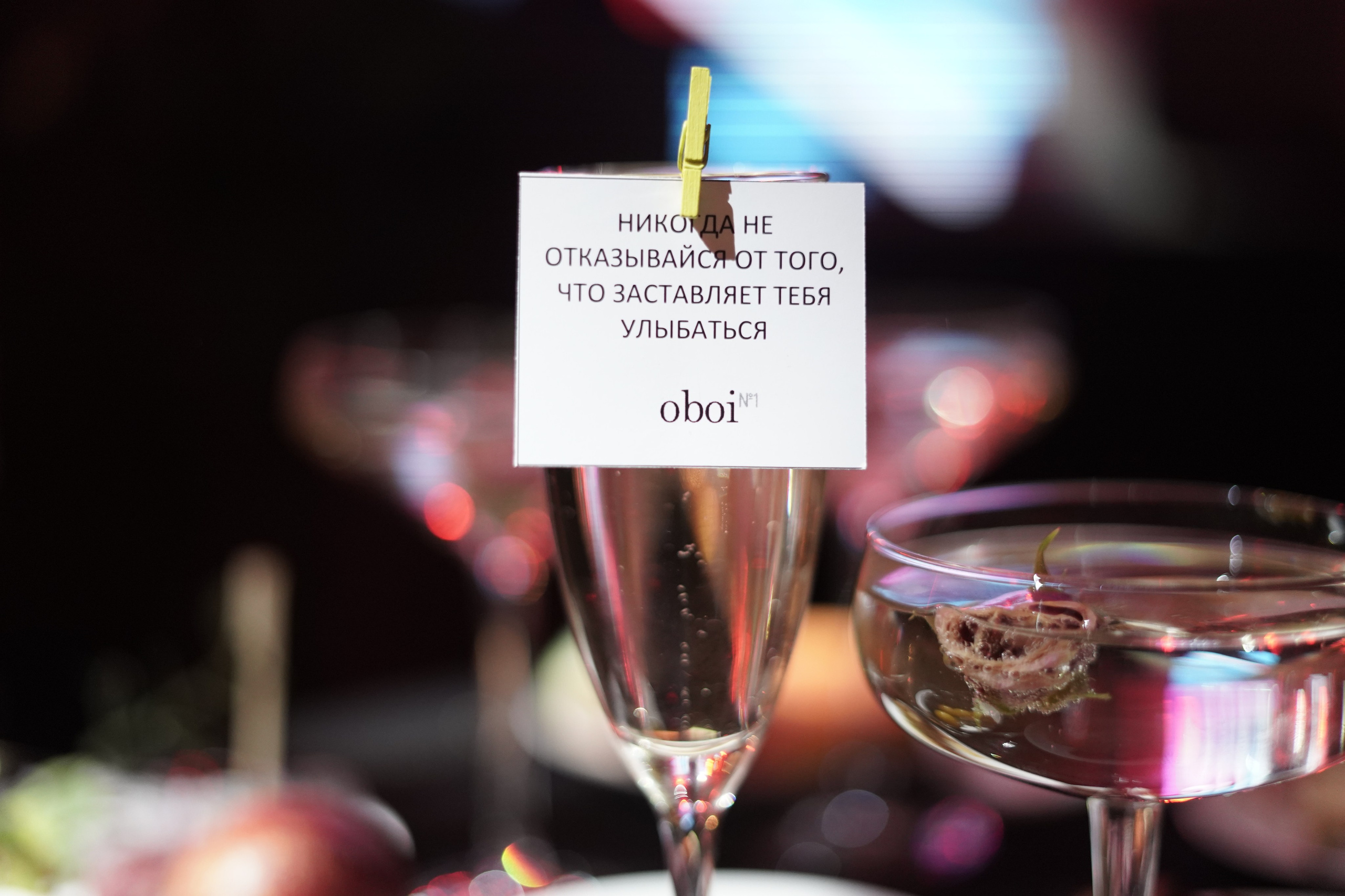 Обои № 1. Фотограф Гвоздева Варвара / Москва