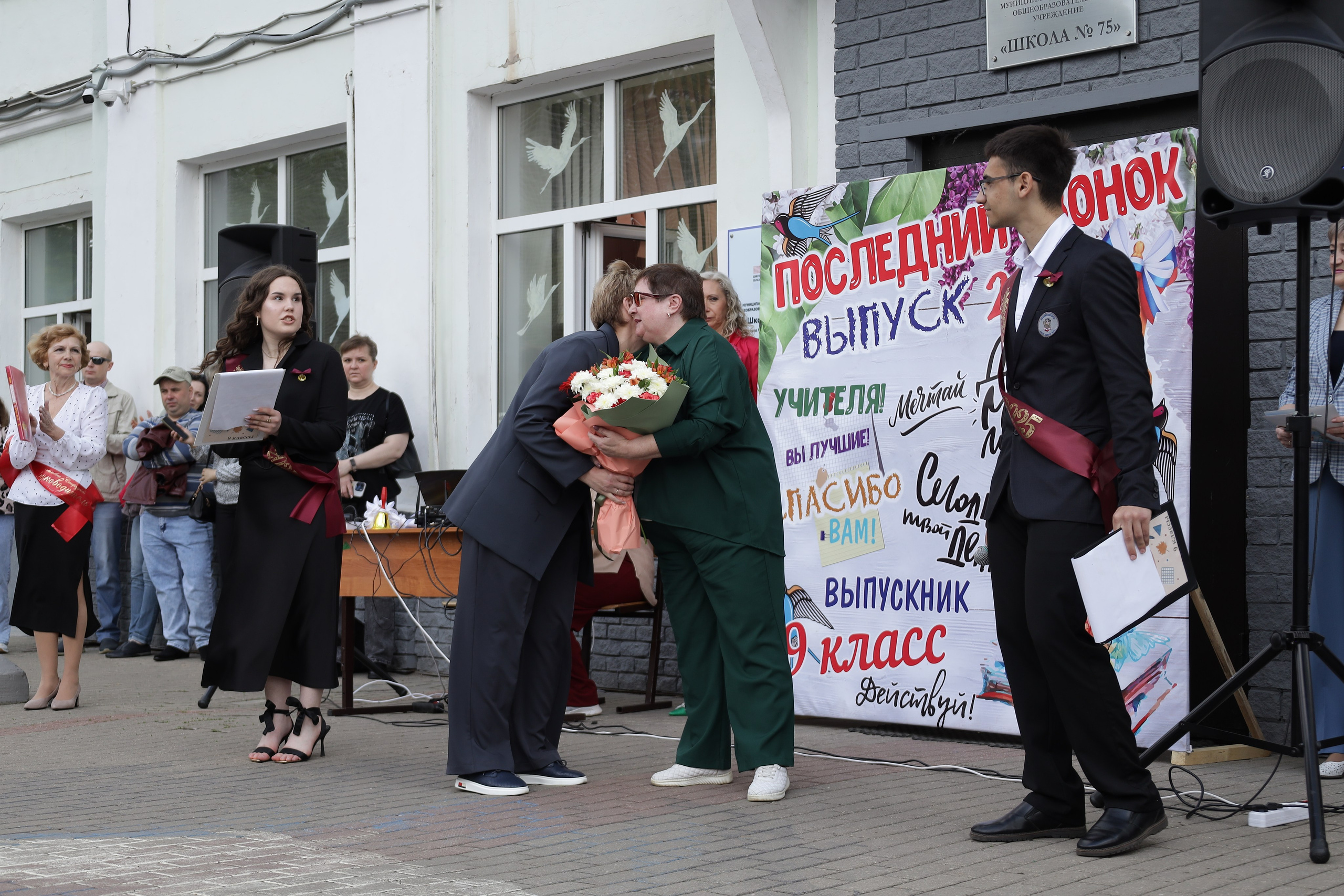 Последний звонок. Фотограф Надршина Лилия