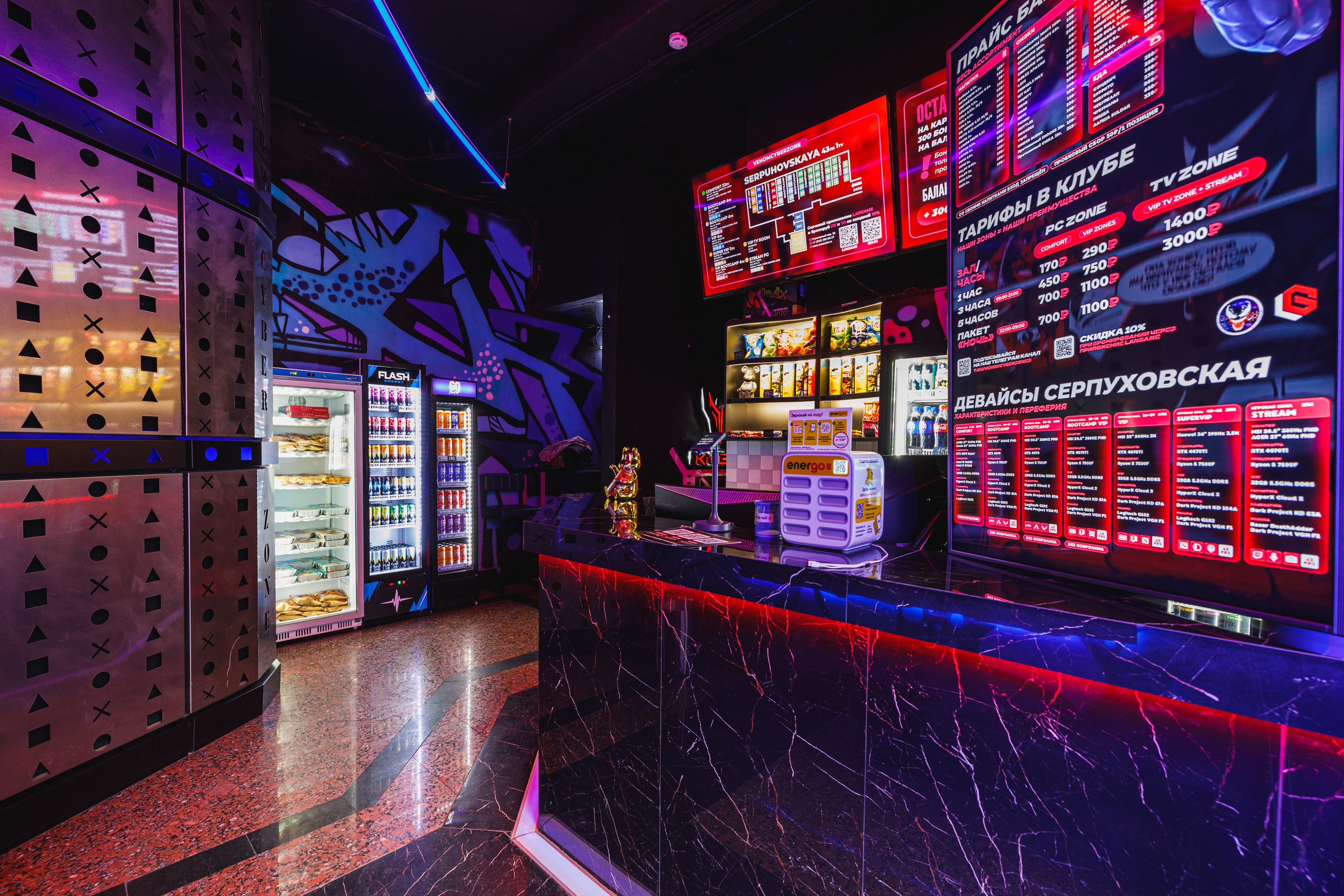 Интерьеры. Фотограф на мероприятие в Москве Марик