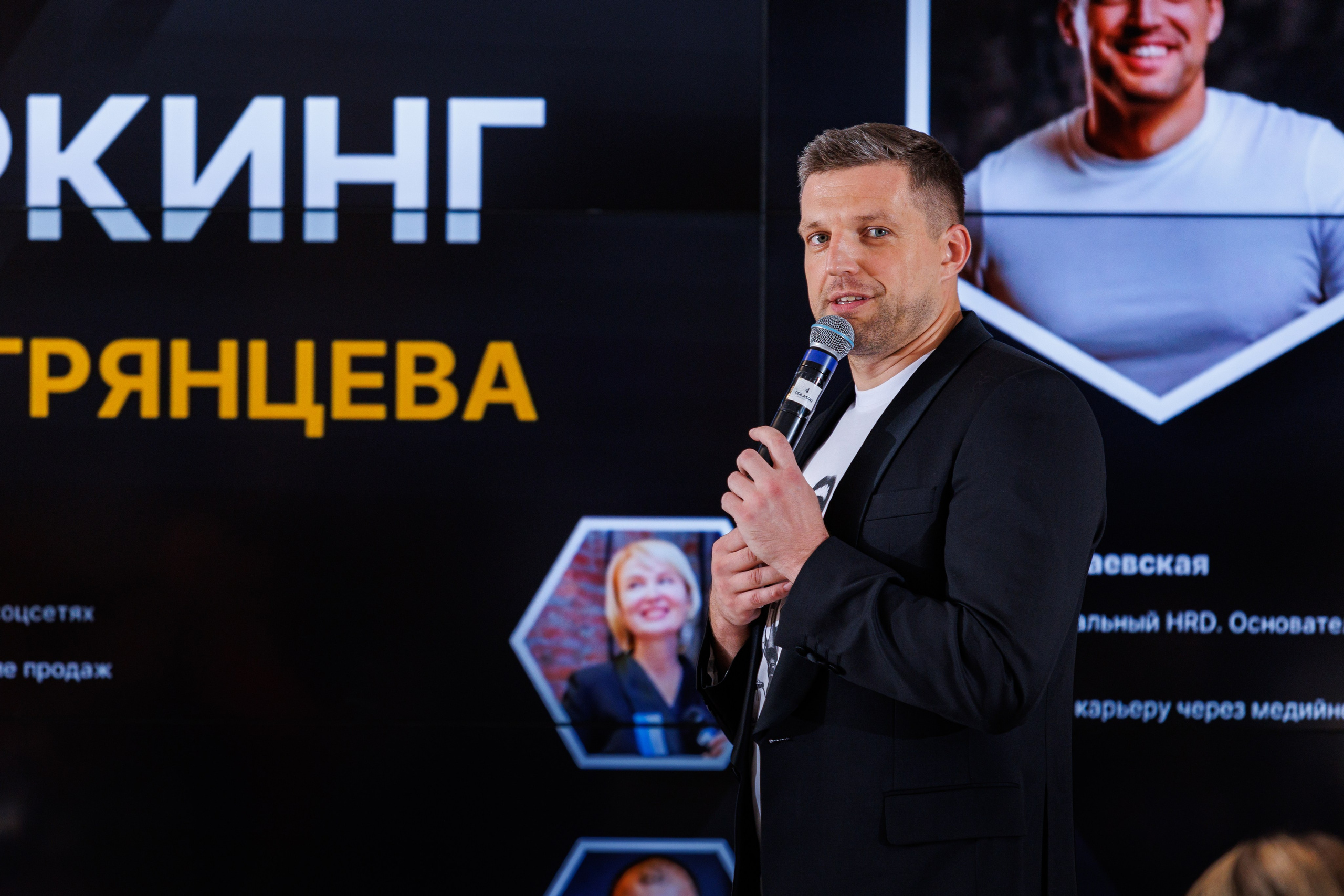 Частные мероприятия. Фотограф на мероприятие в Москве Марик