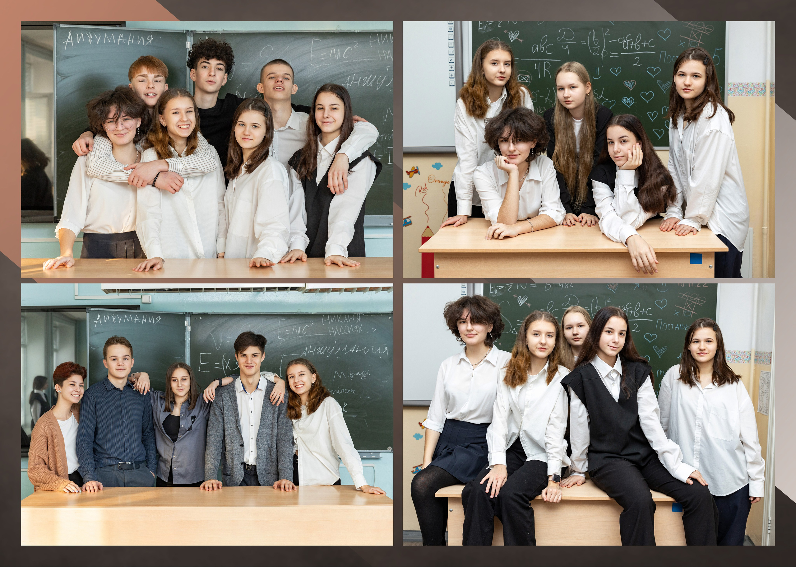 ^ пример Альбом ЛУЧШИЙ 9 разворотов 5 фотосессии. Семейный, детский, школьный фотограф в Благовещенске Яна Белоусова