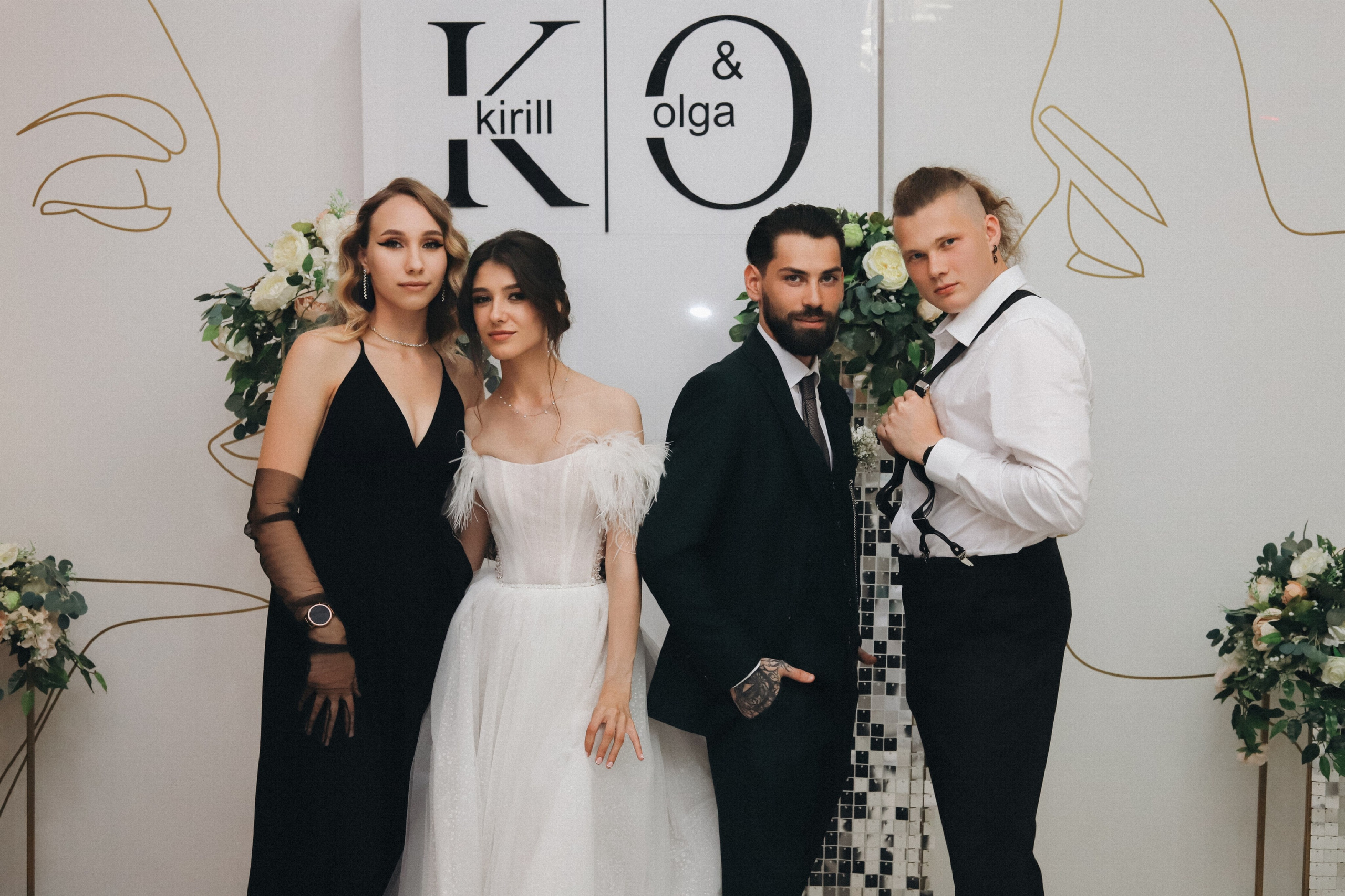 Ресторан Ольга и Кирилл