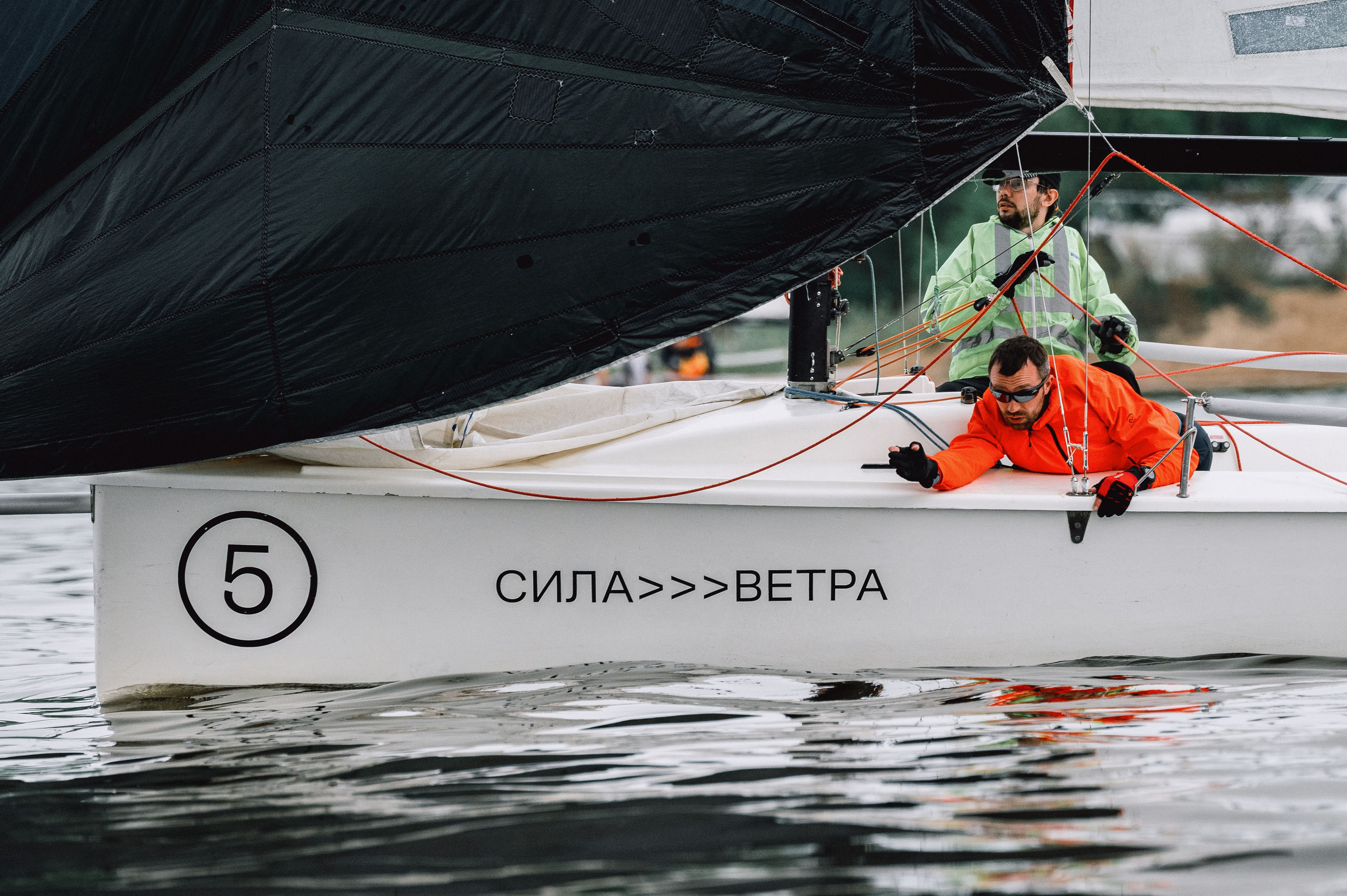 Сила ветра. Oleg Pershonkov — фотограф