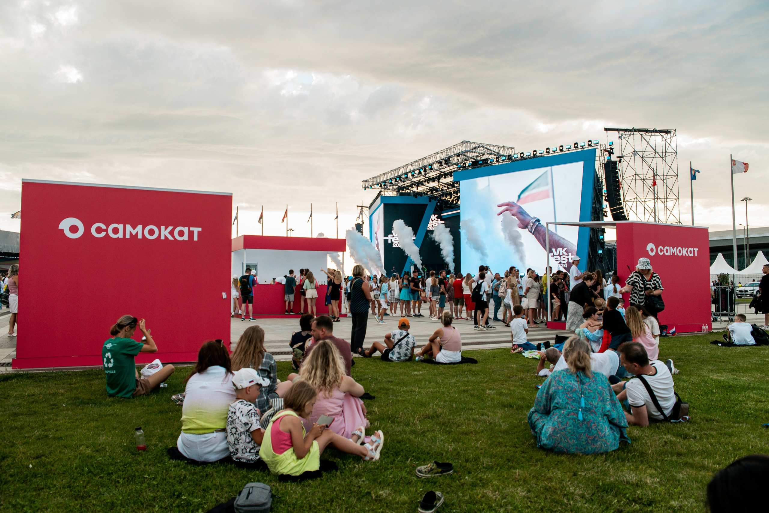 VK Fest 2024. Самокат. Фотограф Москва Александра Клименко