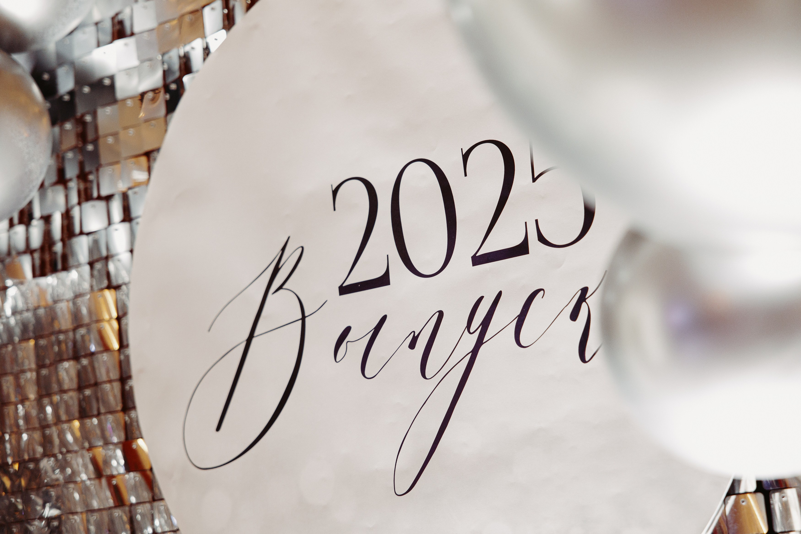 Ресторан «Лесная поляна». Свадебный фотограф Роман Еремеев