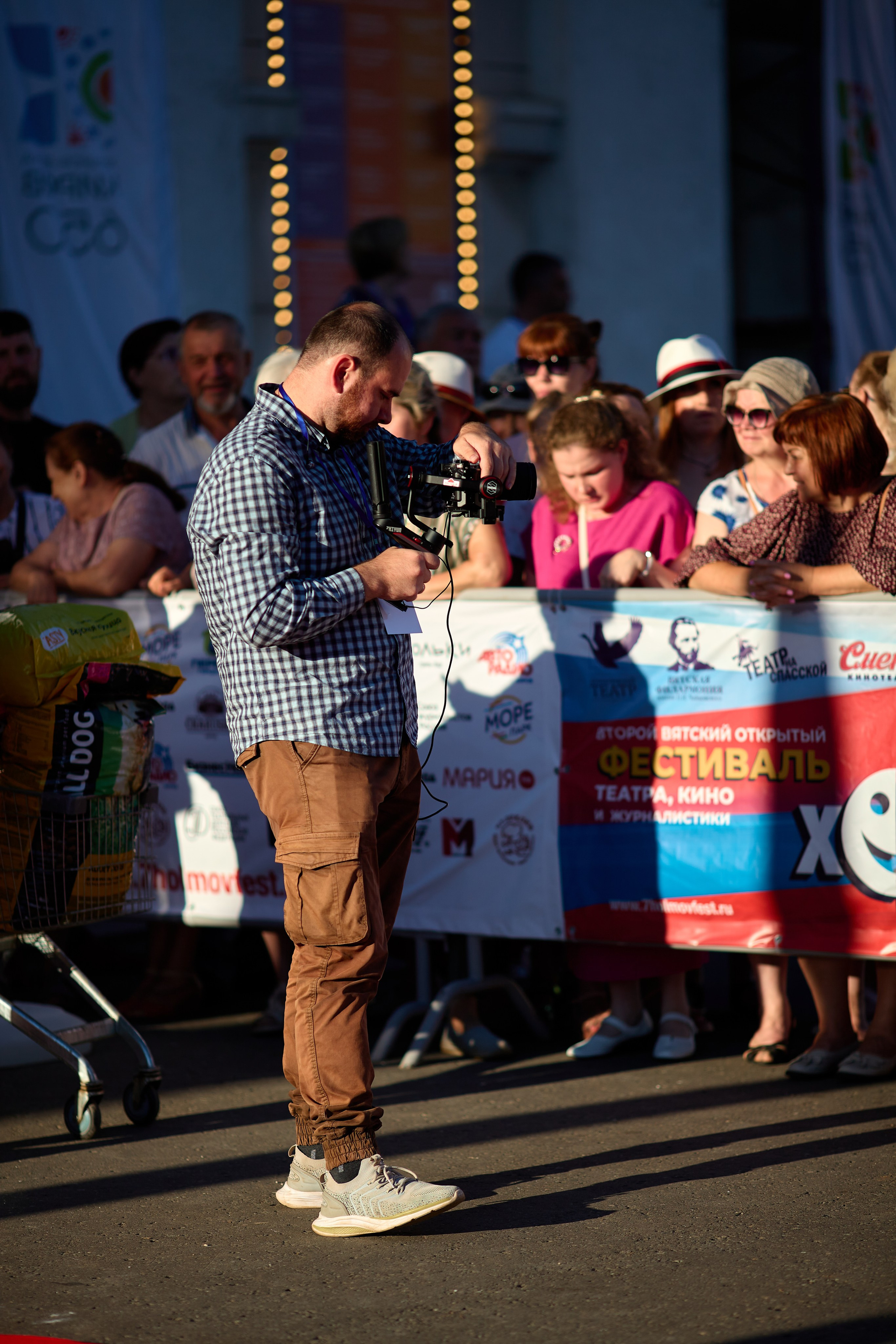 Открытие фестиваля «На семи холмах» 2023. Фотограф Илья Прохоров в Кирове