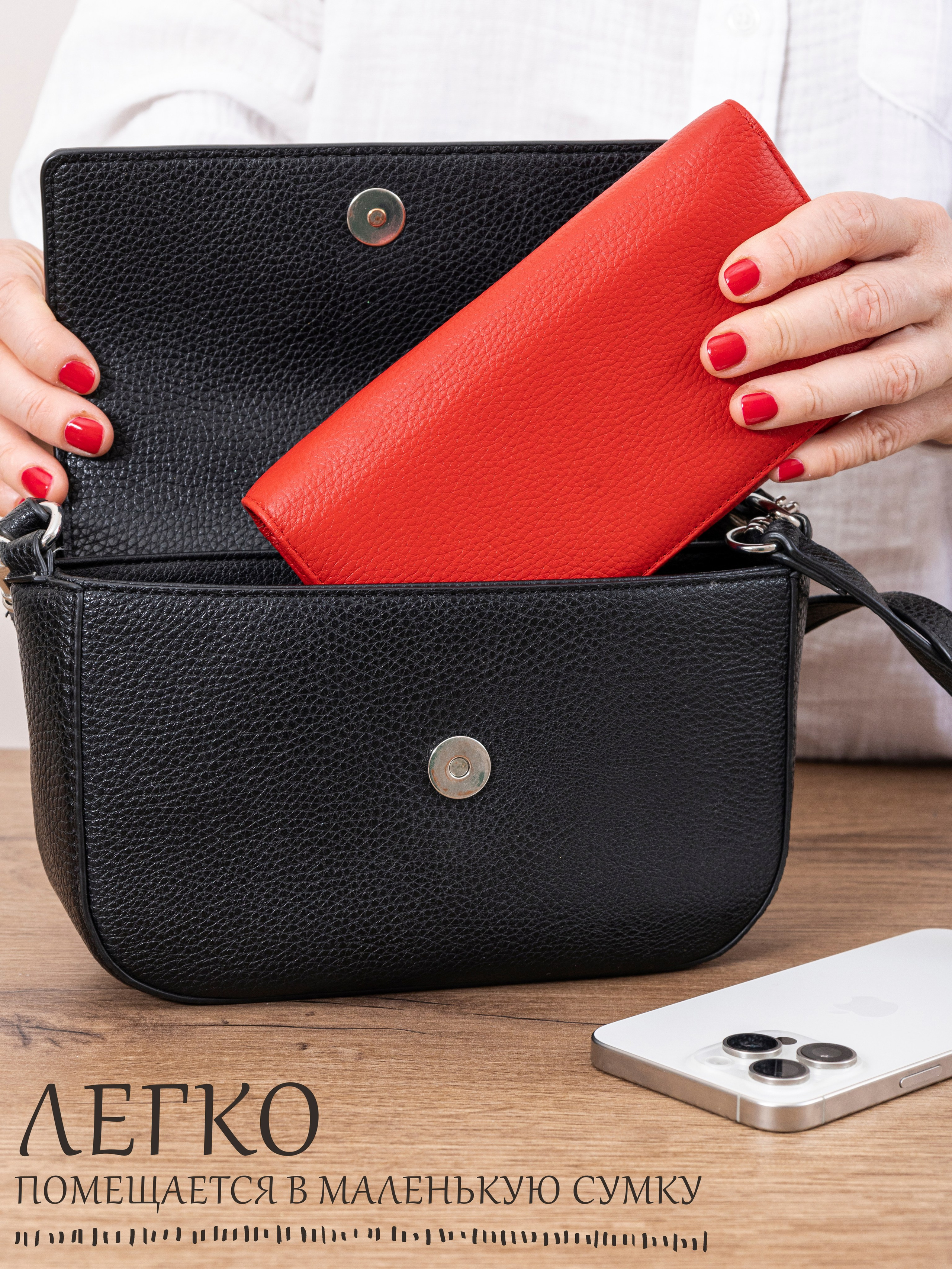 Инфографика для маркетплейсов и интернет-магазинов. Предметный фотограф в Москве и Московской области