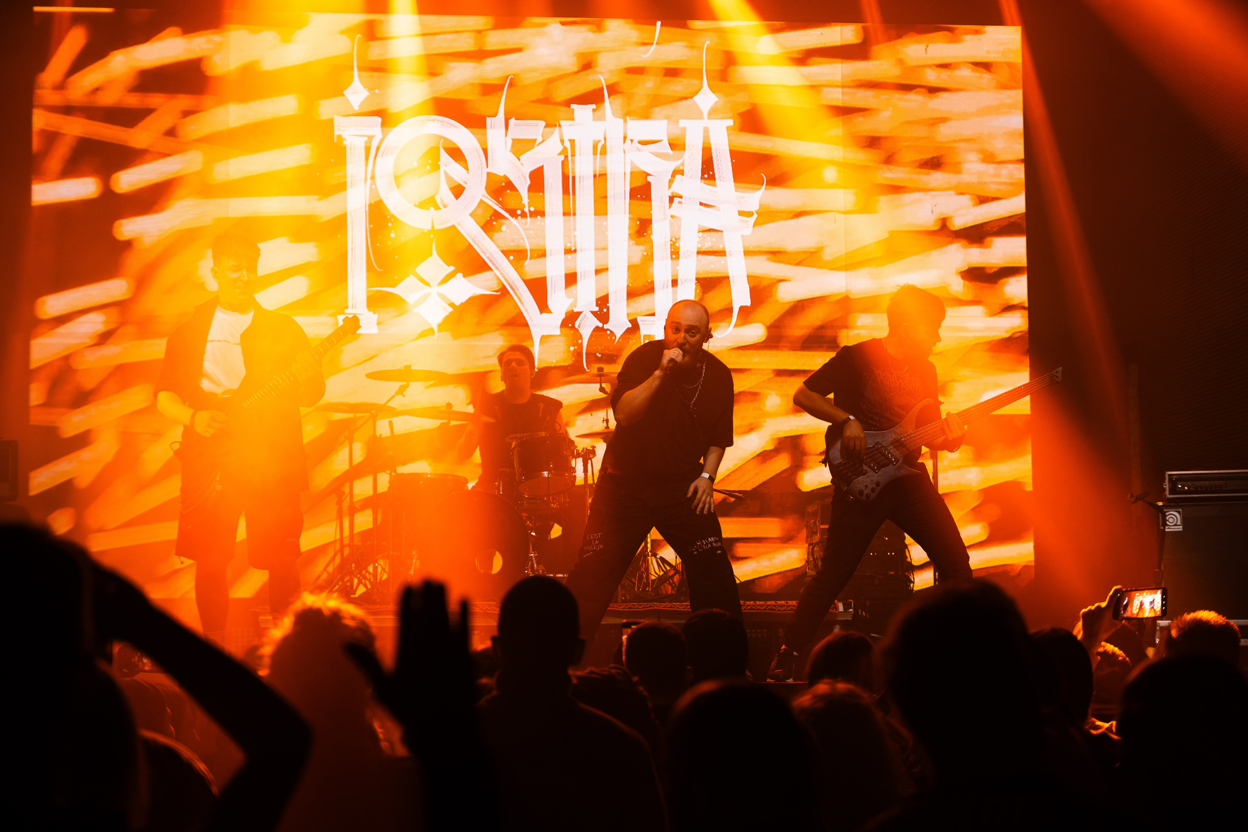 IOSTRA | 22.11.25 | Рассвет