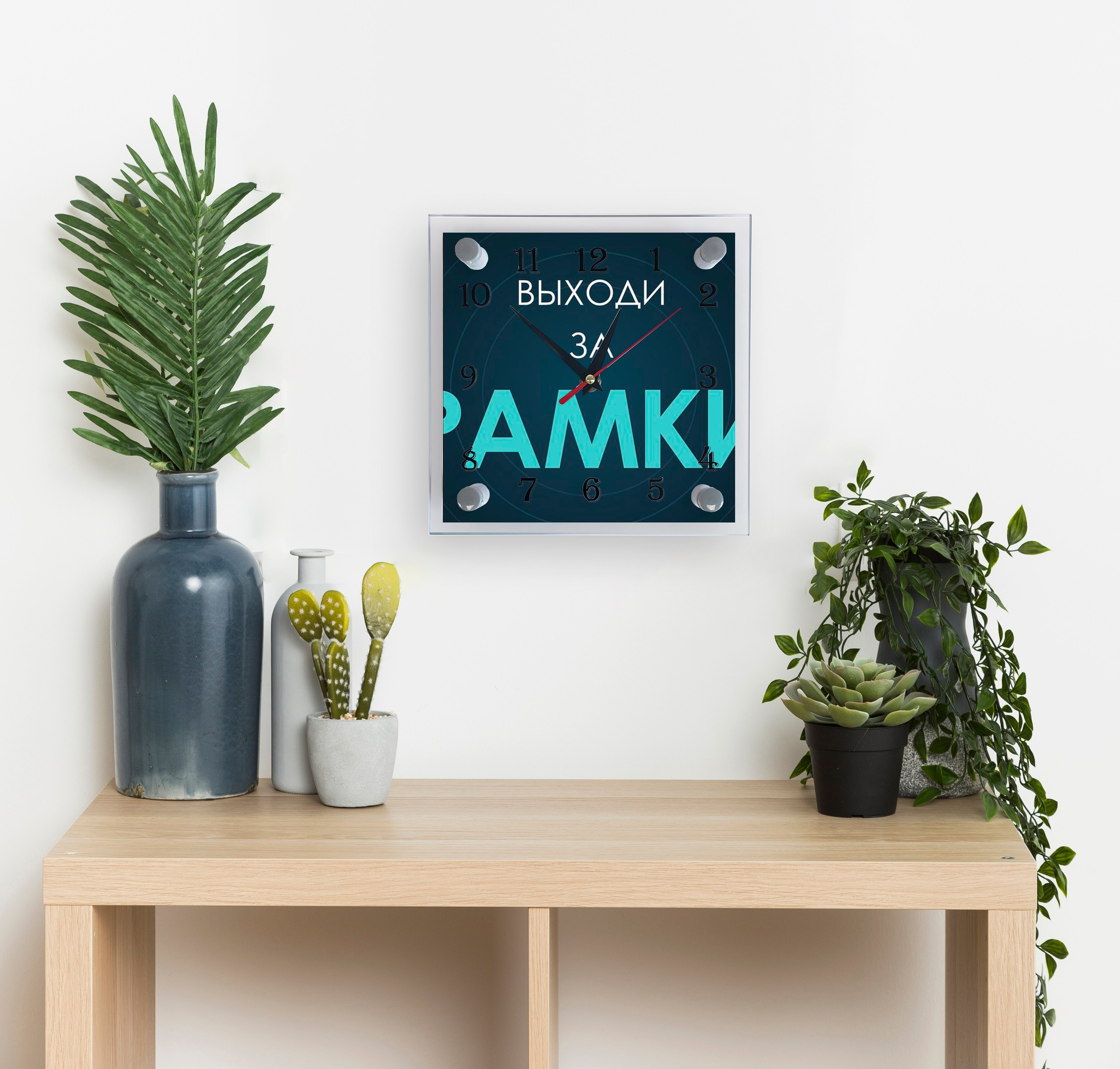 Часы. Типография Хабаровск