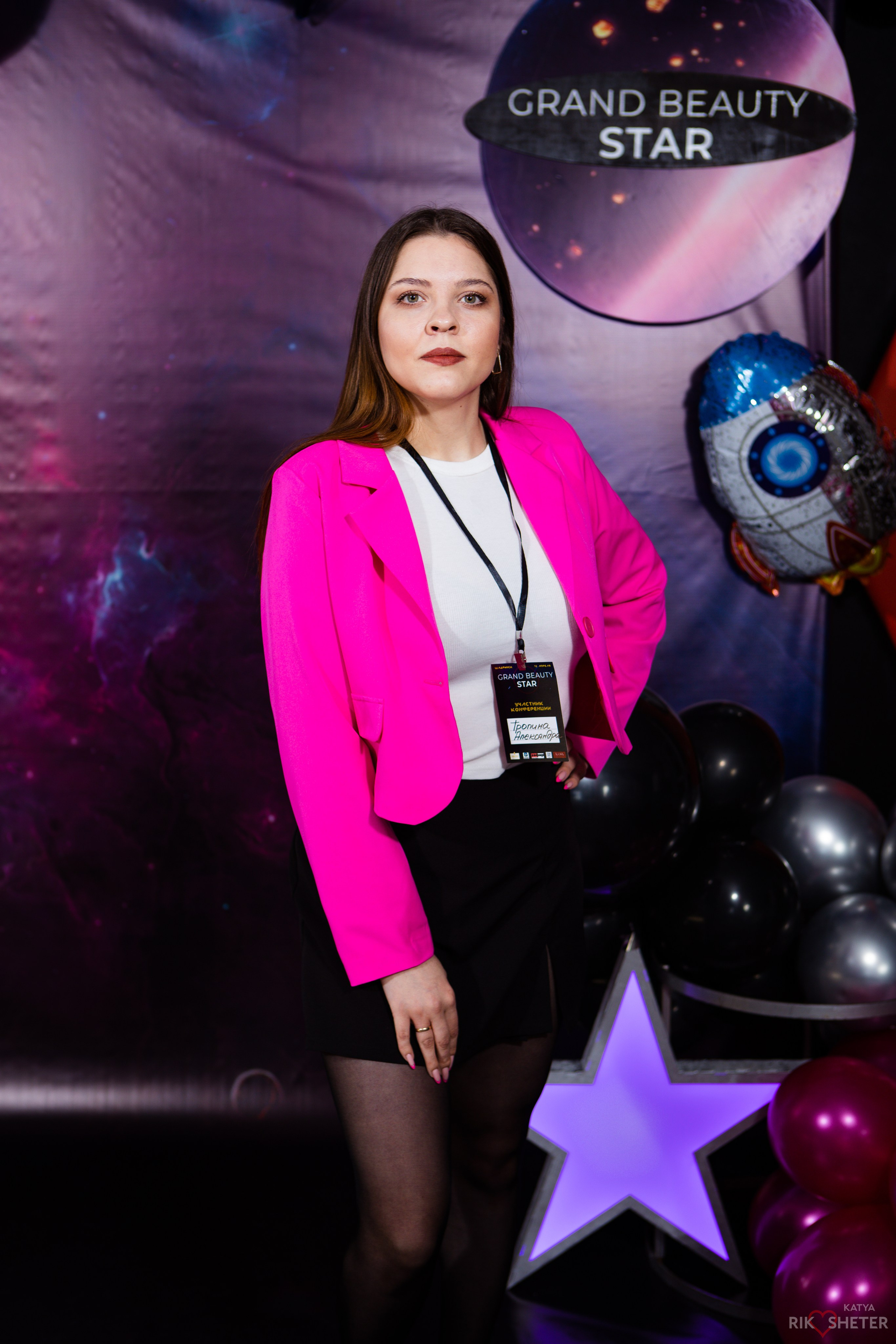 Бизнес форумы. Фотограф|Катя Рикошетер