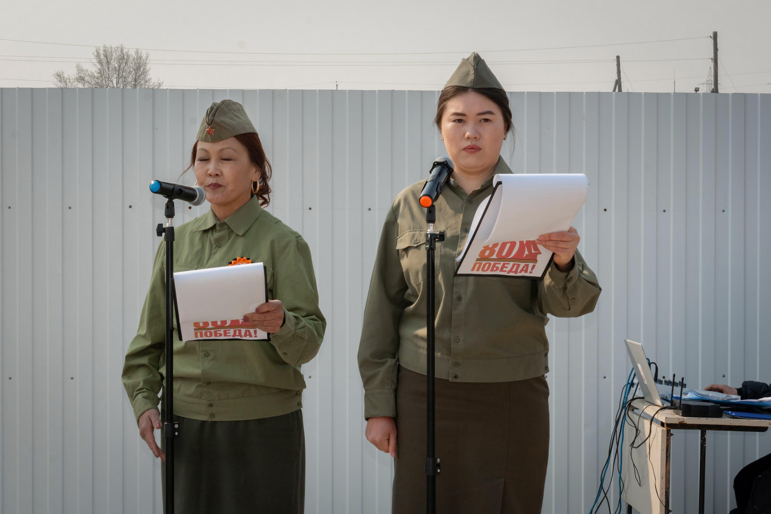 9 мая. Фотограф широкого профиля Чита-Цасучей