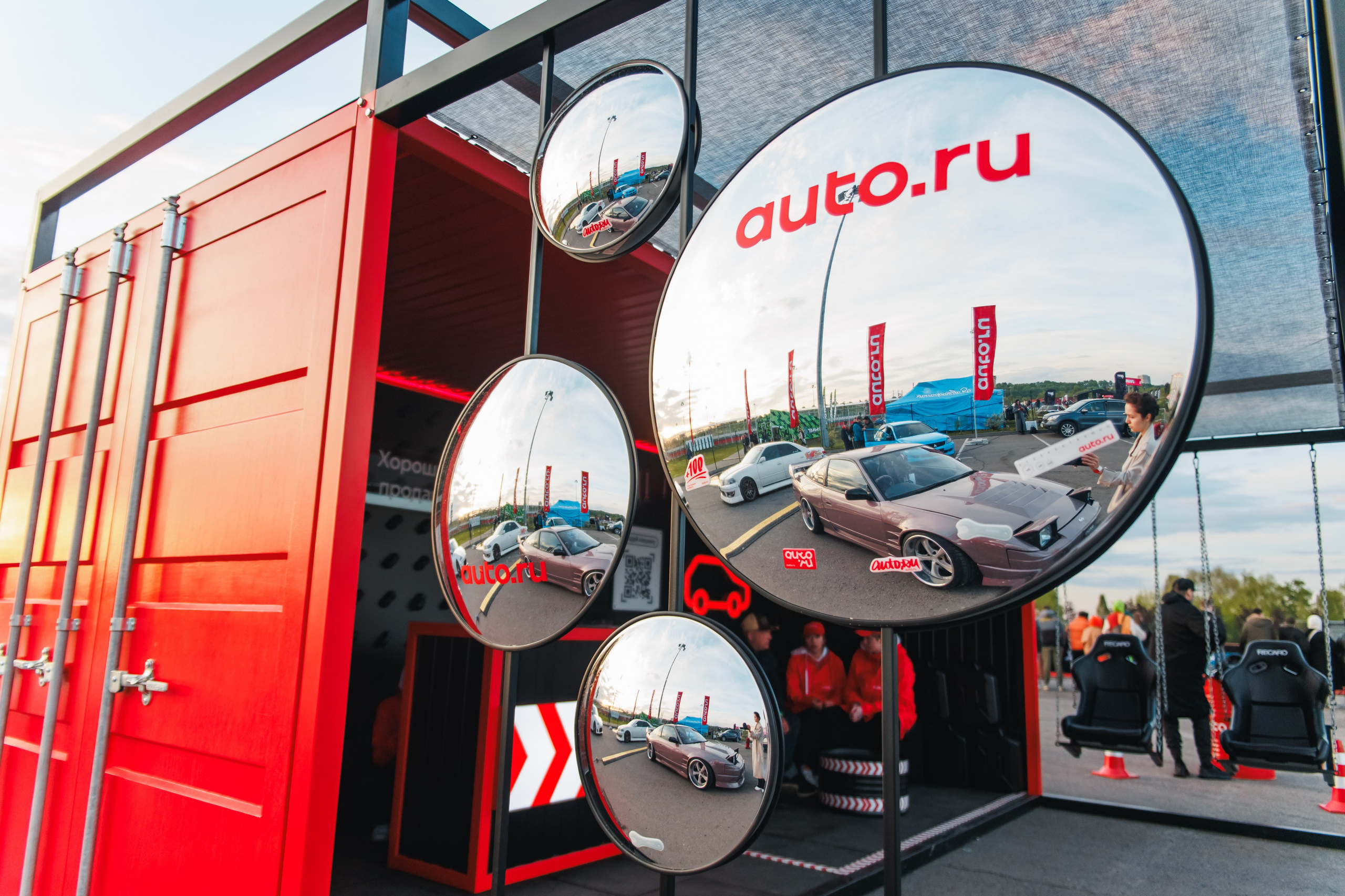 Выставка и дрифт машин. Репортажный фотограф. Москва. Алина Ланская