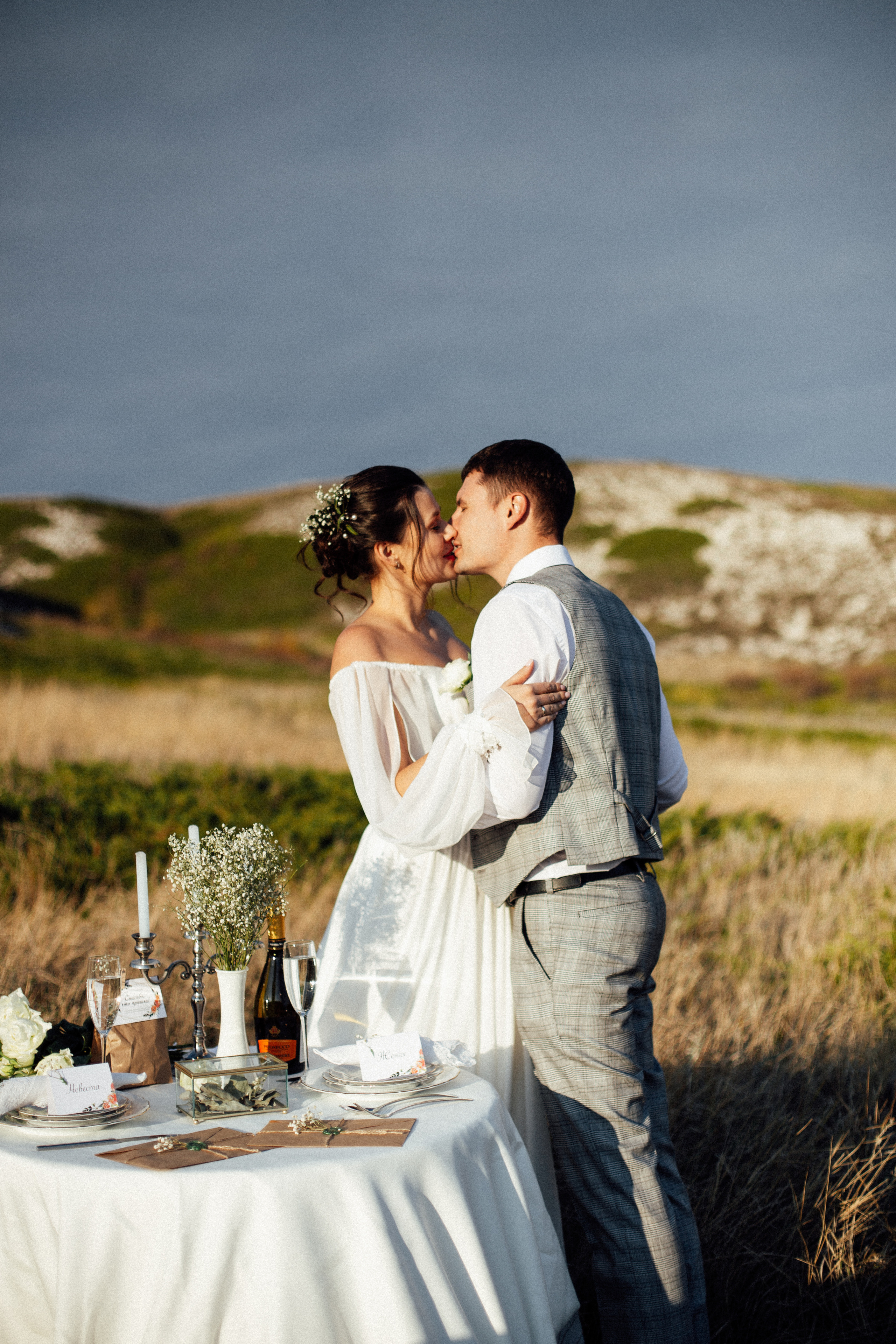 Света + Егор. Андрющенко Мария фотограф Волгоград
