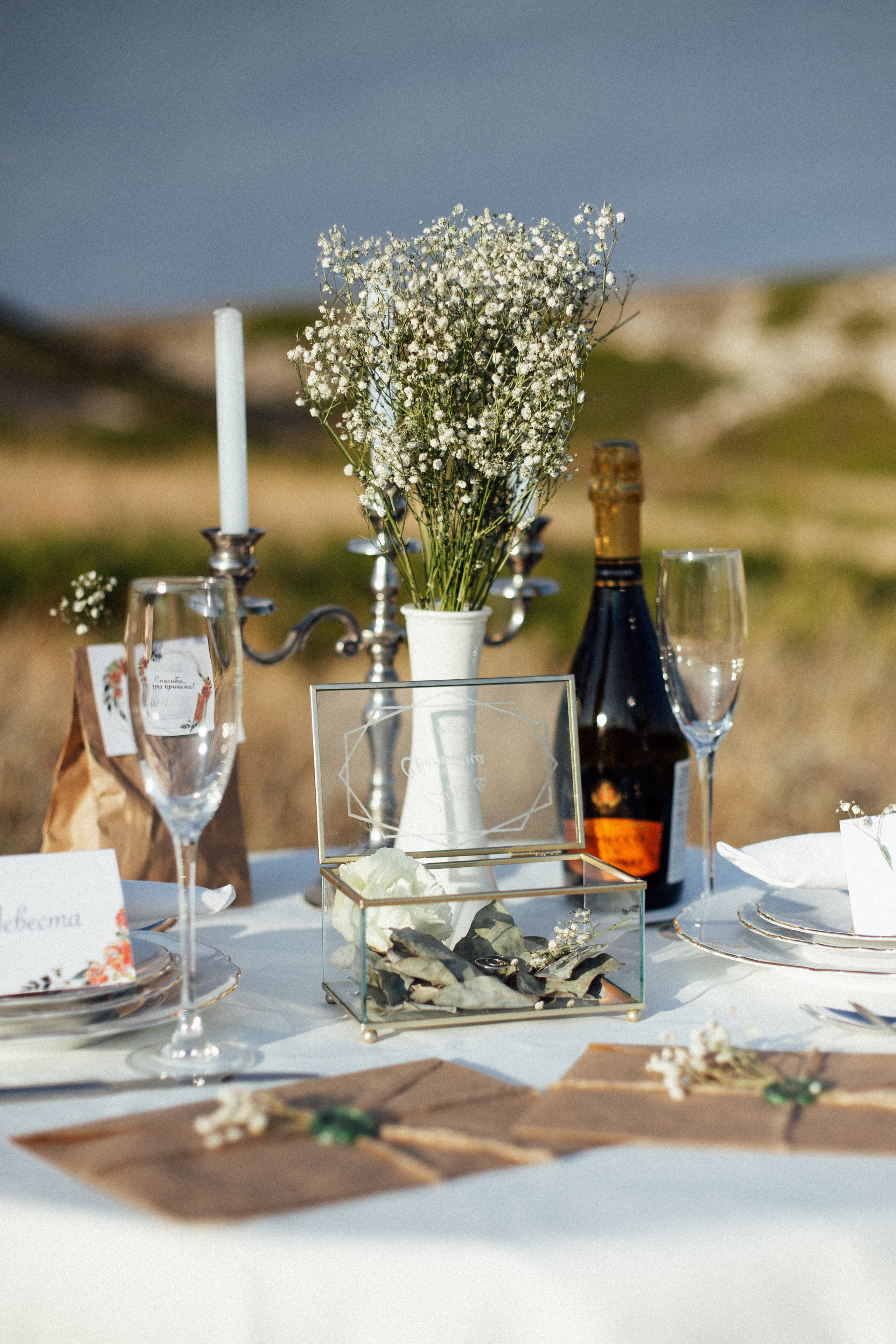 Света + Егор. Андрющенко Мария фотограф Волгоград