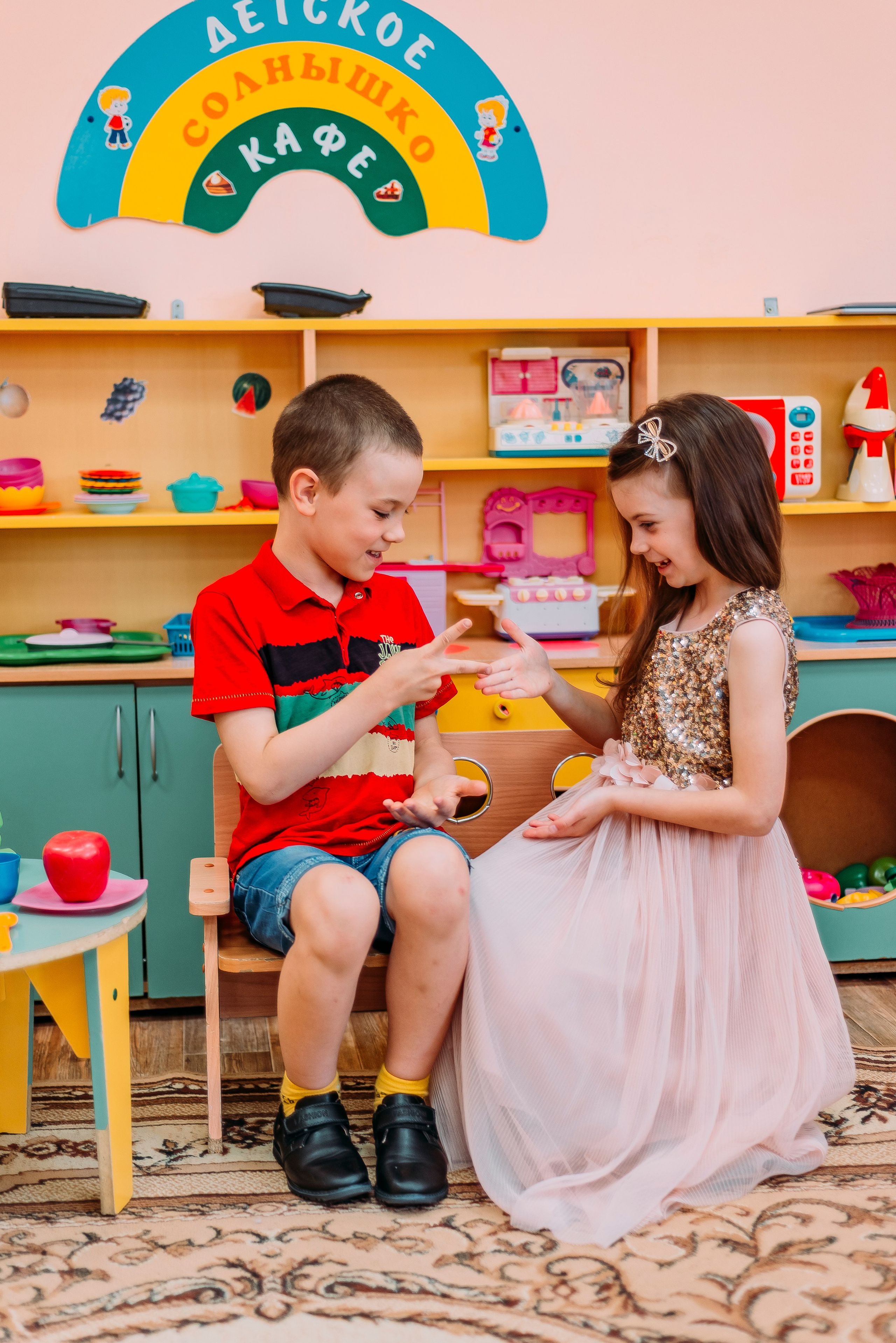 Детский сад |п.Дубовое|2023. ALBUMIA