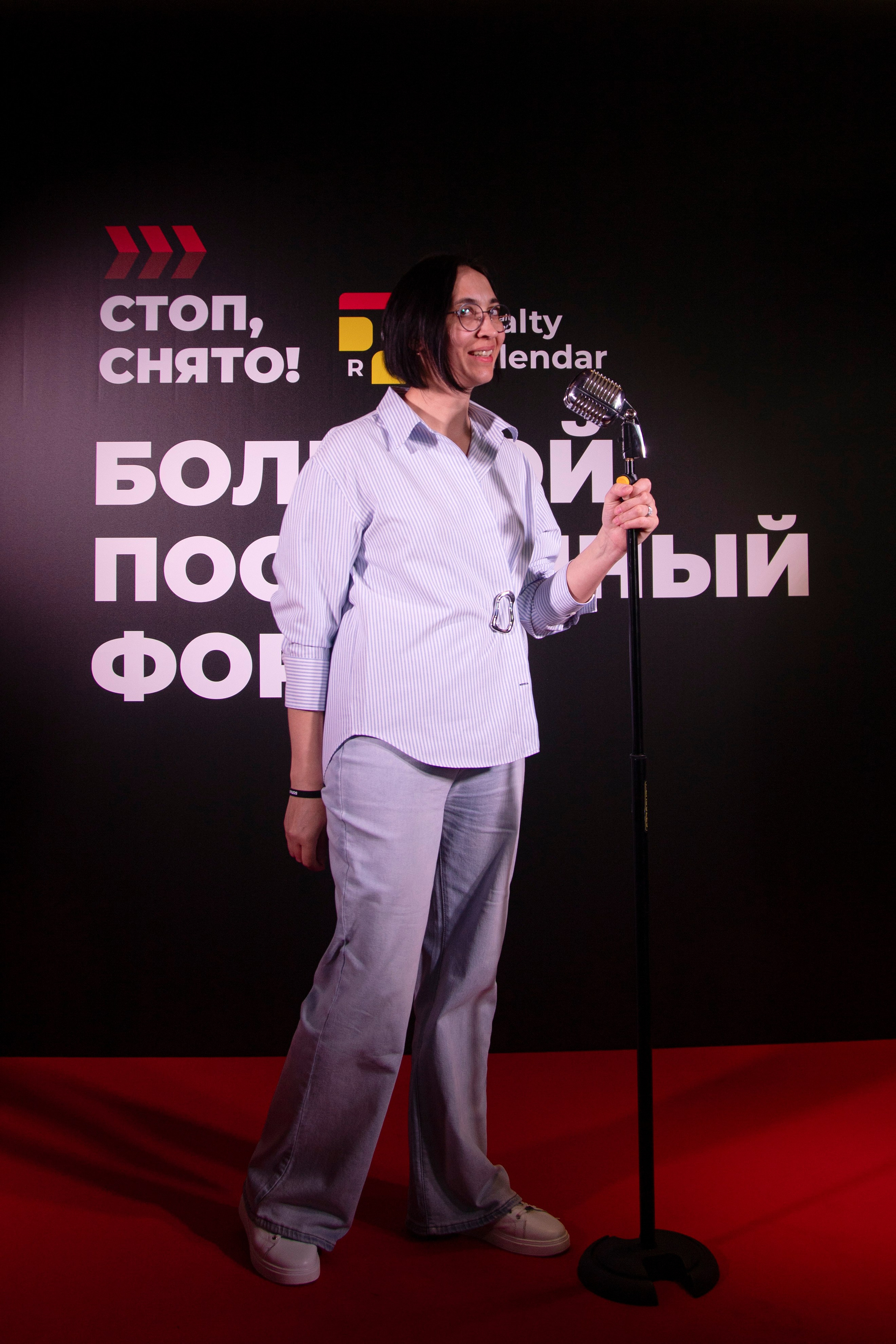 Форум «посуточный бизнес»