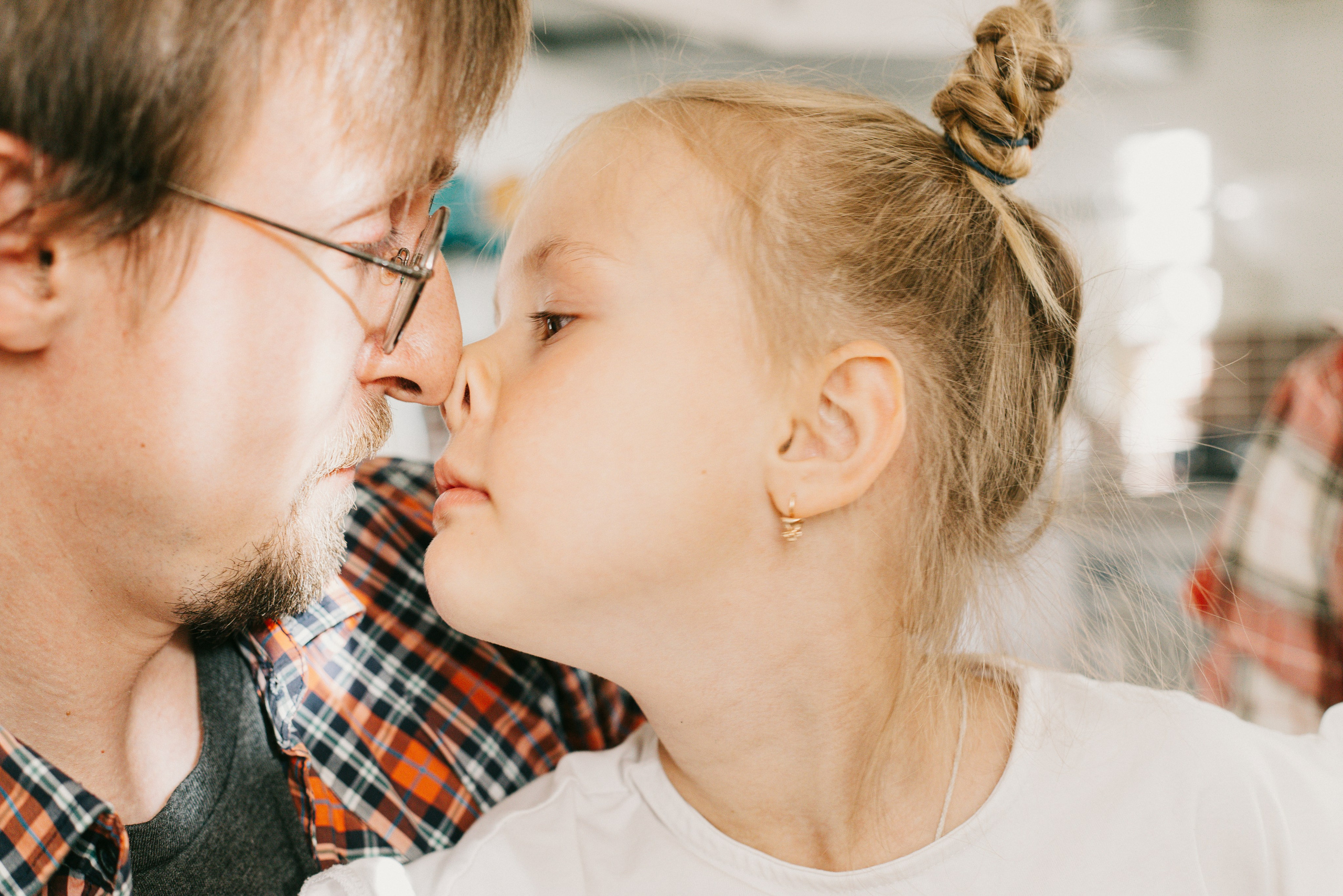 Любовь. Главная