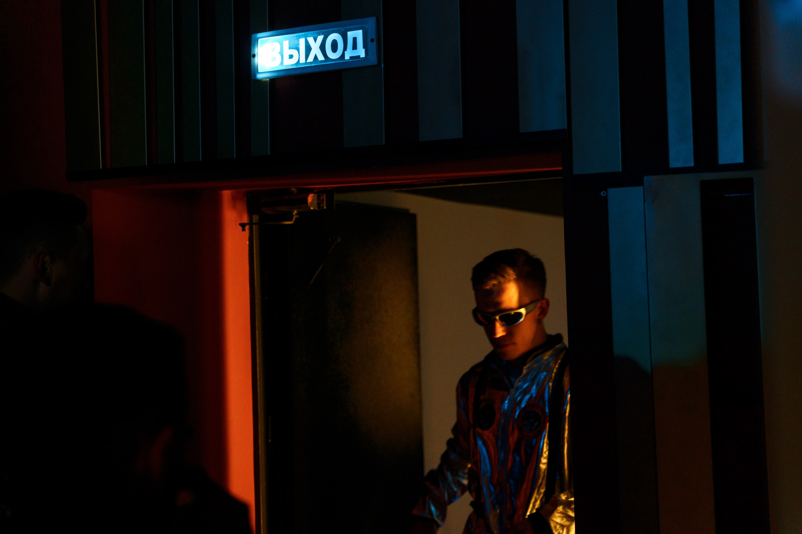 DIGITAL ELKA 2024 WINTER. Фотограф в Москве и России