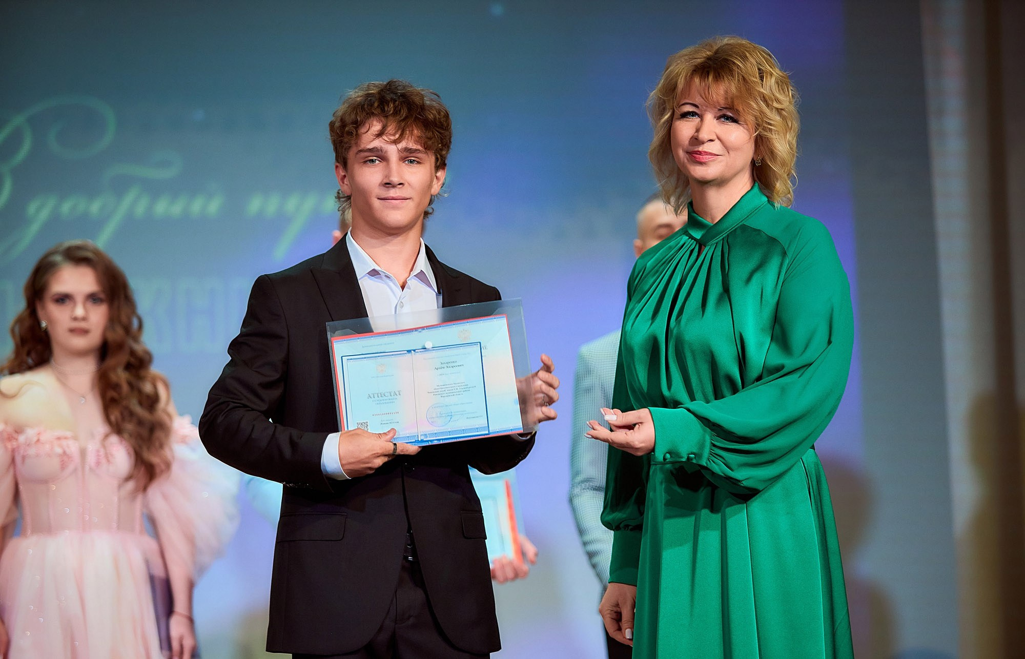 Выпускные. Фотограф Воронеж Александр Нечаев