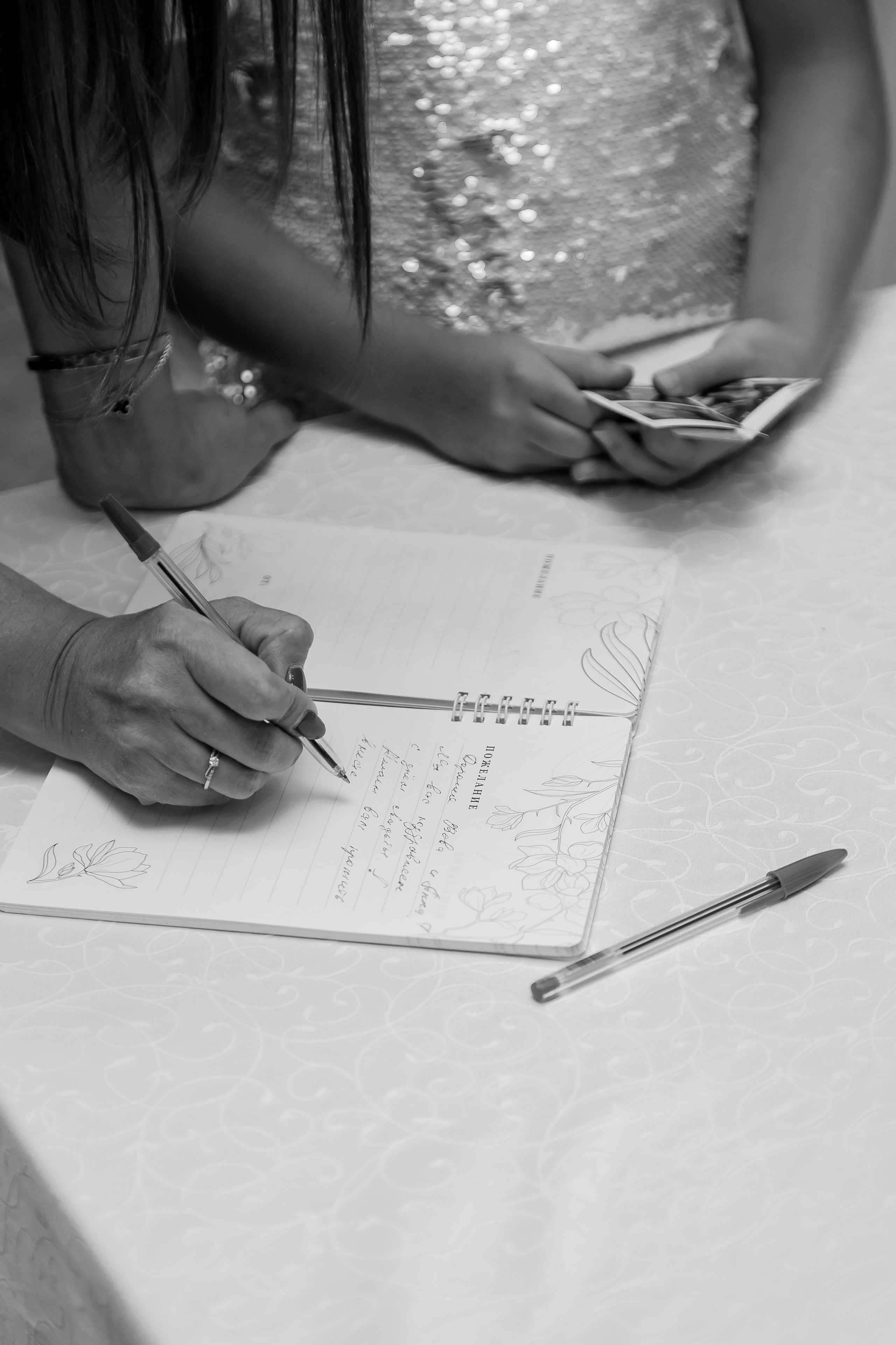 Владимир и Анна. Фотограф Мария Новоселова. Сургут