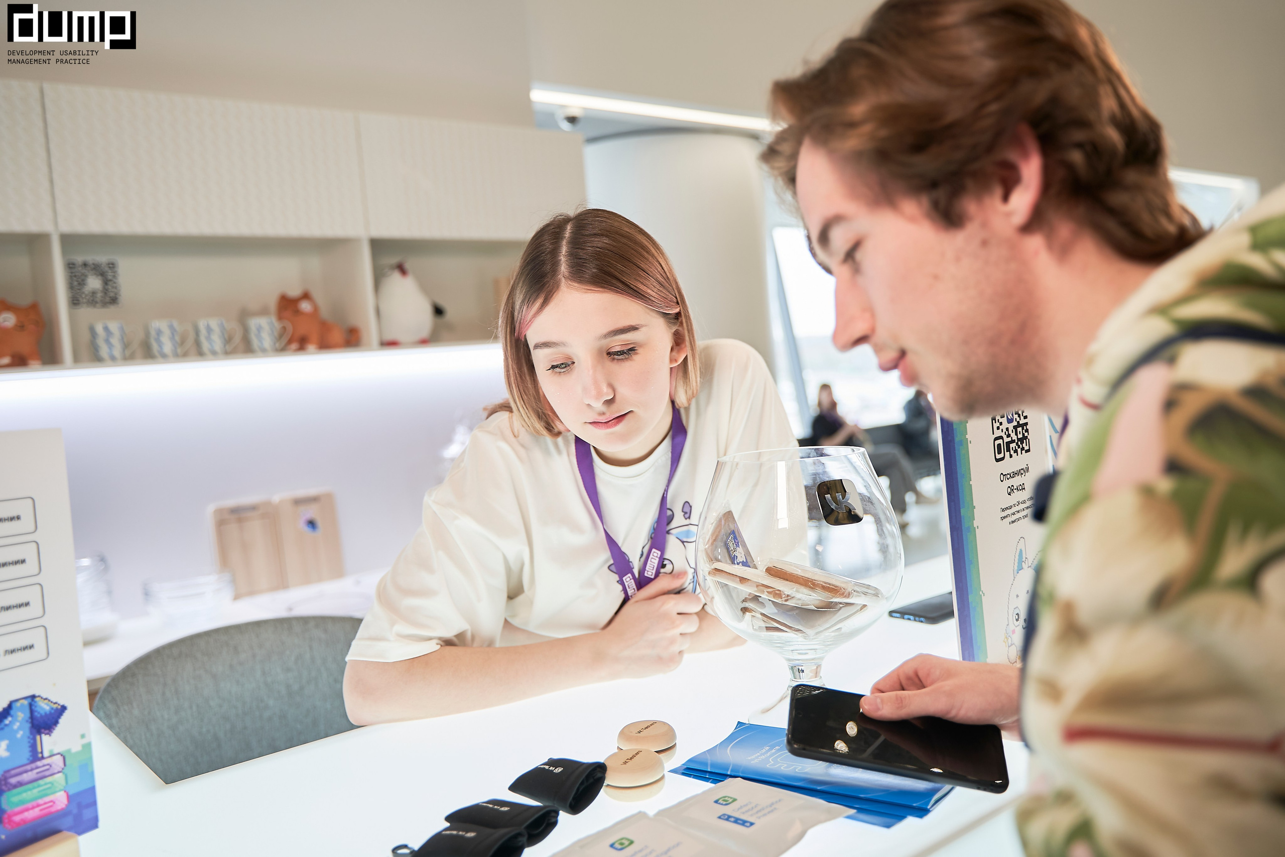 DUMP! 2024. Фотограф Вика Фадина, Екатеринбург