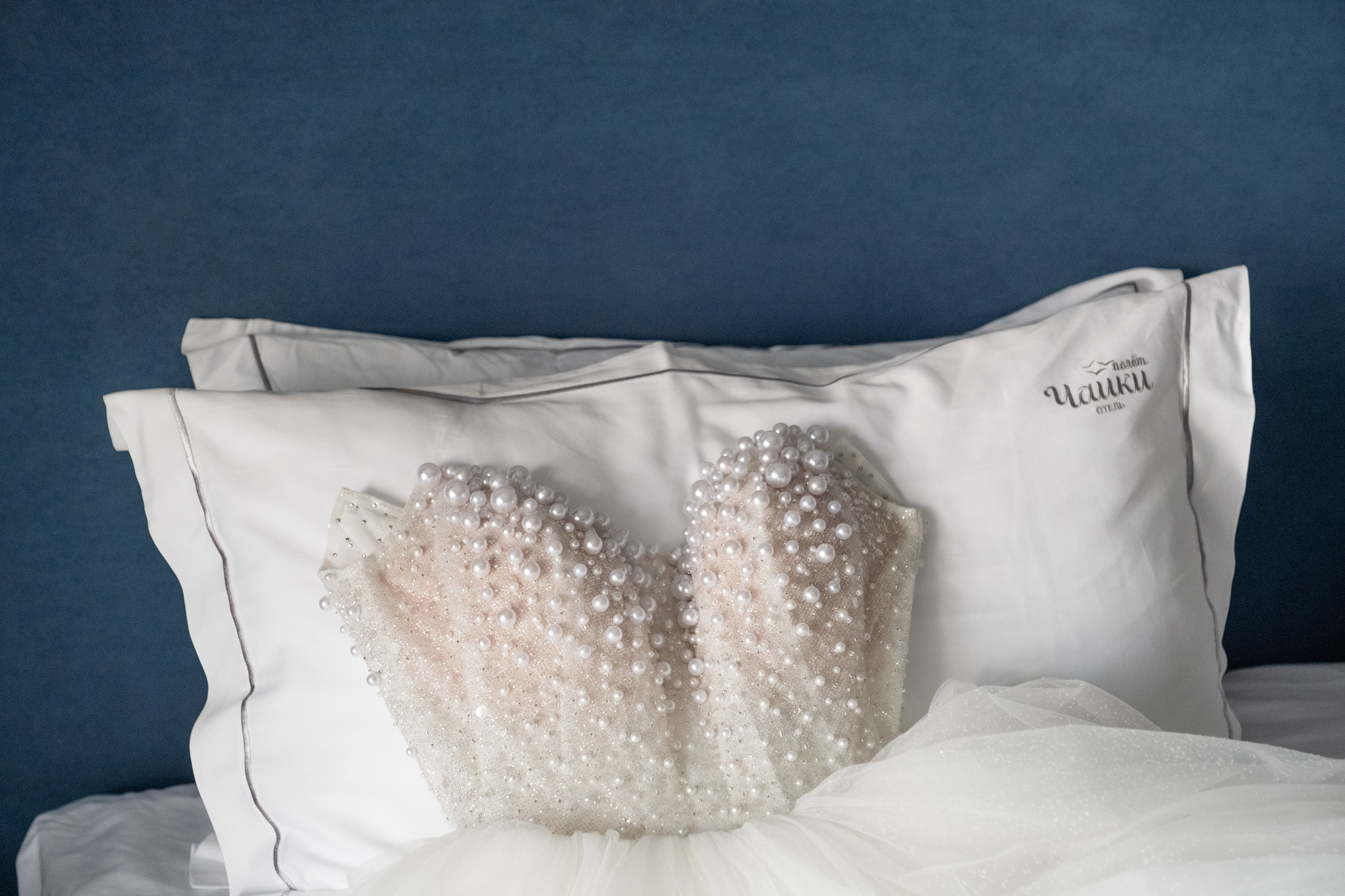 Сергей & Диана