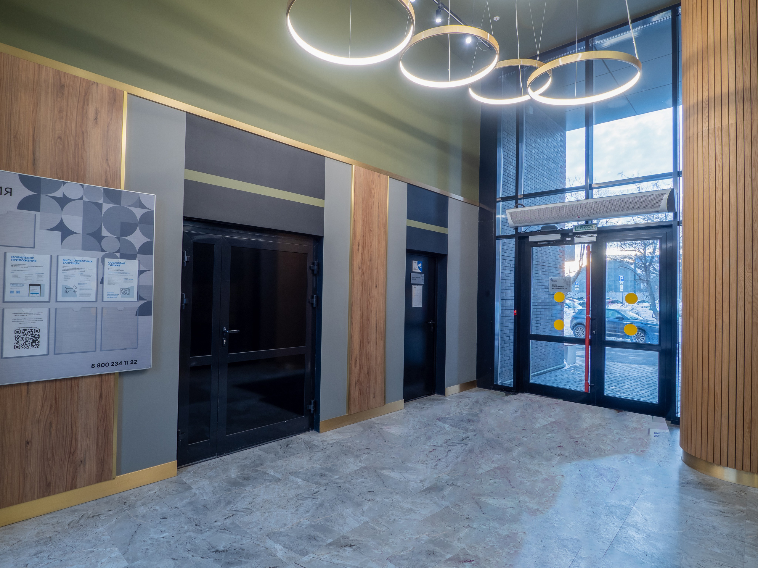 Интерьерная фотография. Сидоров Артем