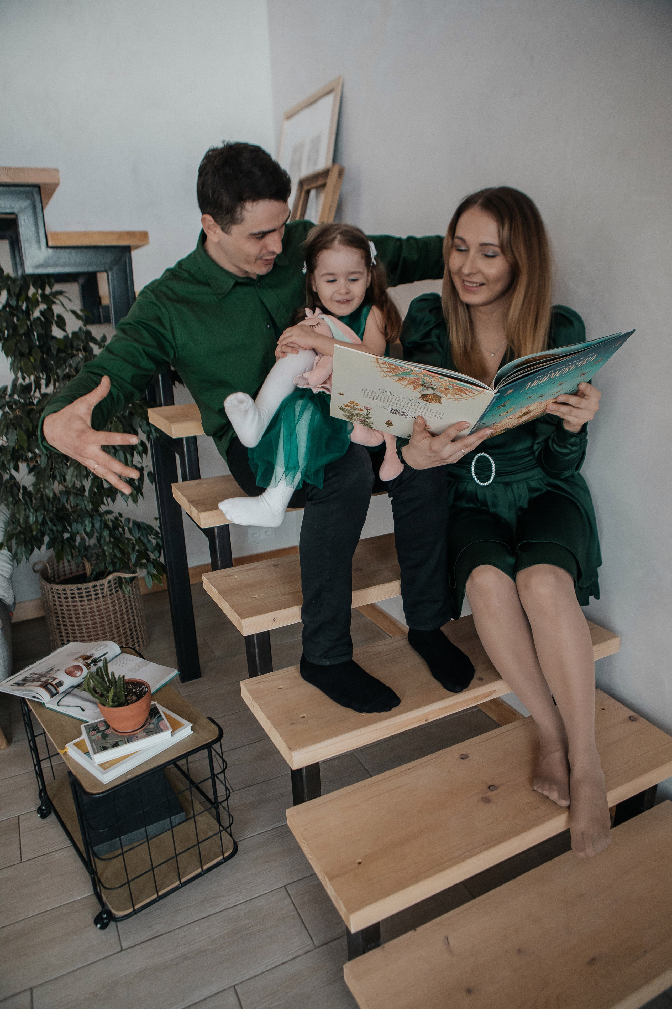 Сергей Ксюша Мирослава. Свадебный и семейный фотограф Ибрагимова Мария из Екатеринбурга