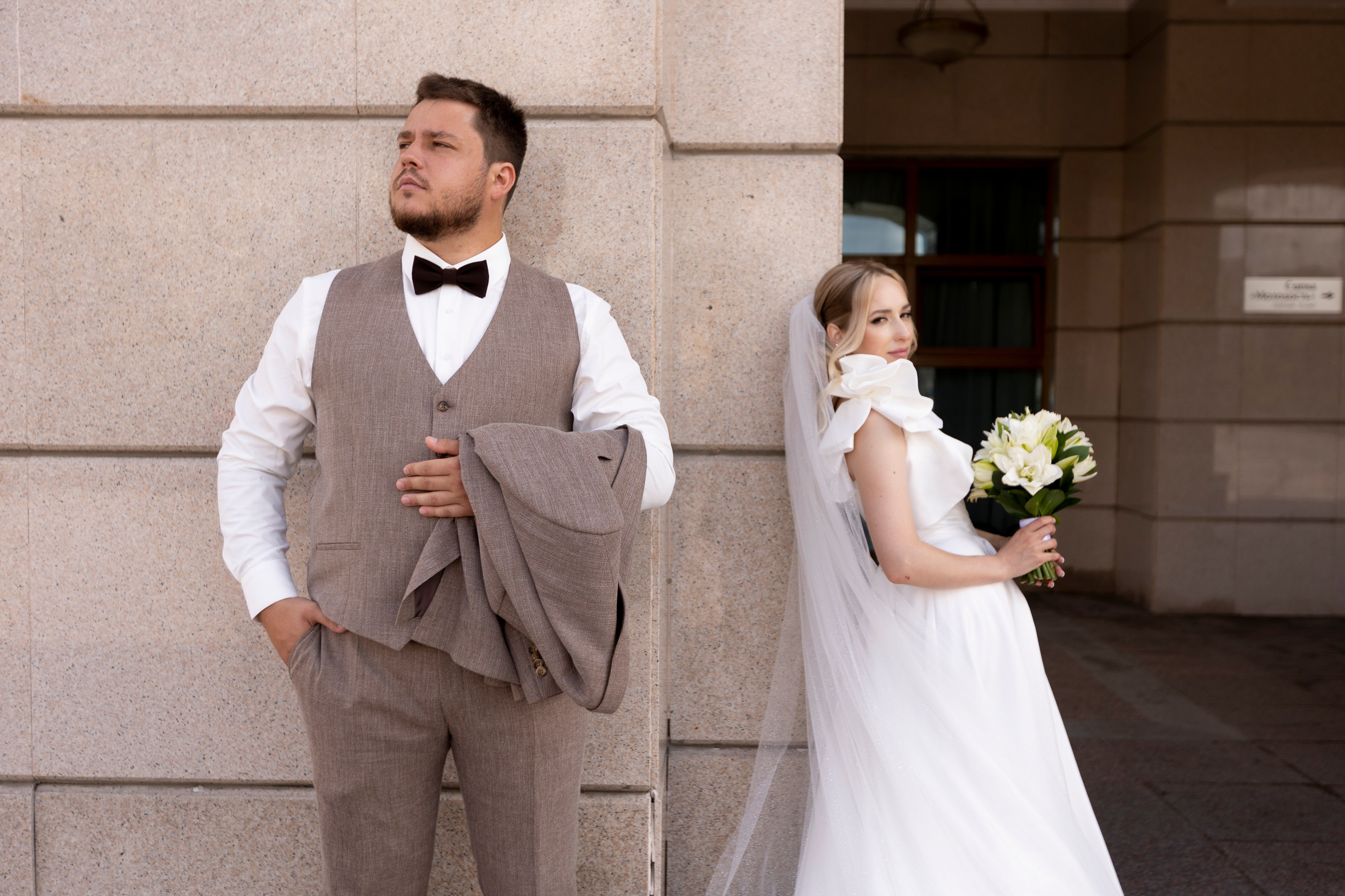 Дмитрий и Анна. Свадебный фотограф Наталья Молявина