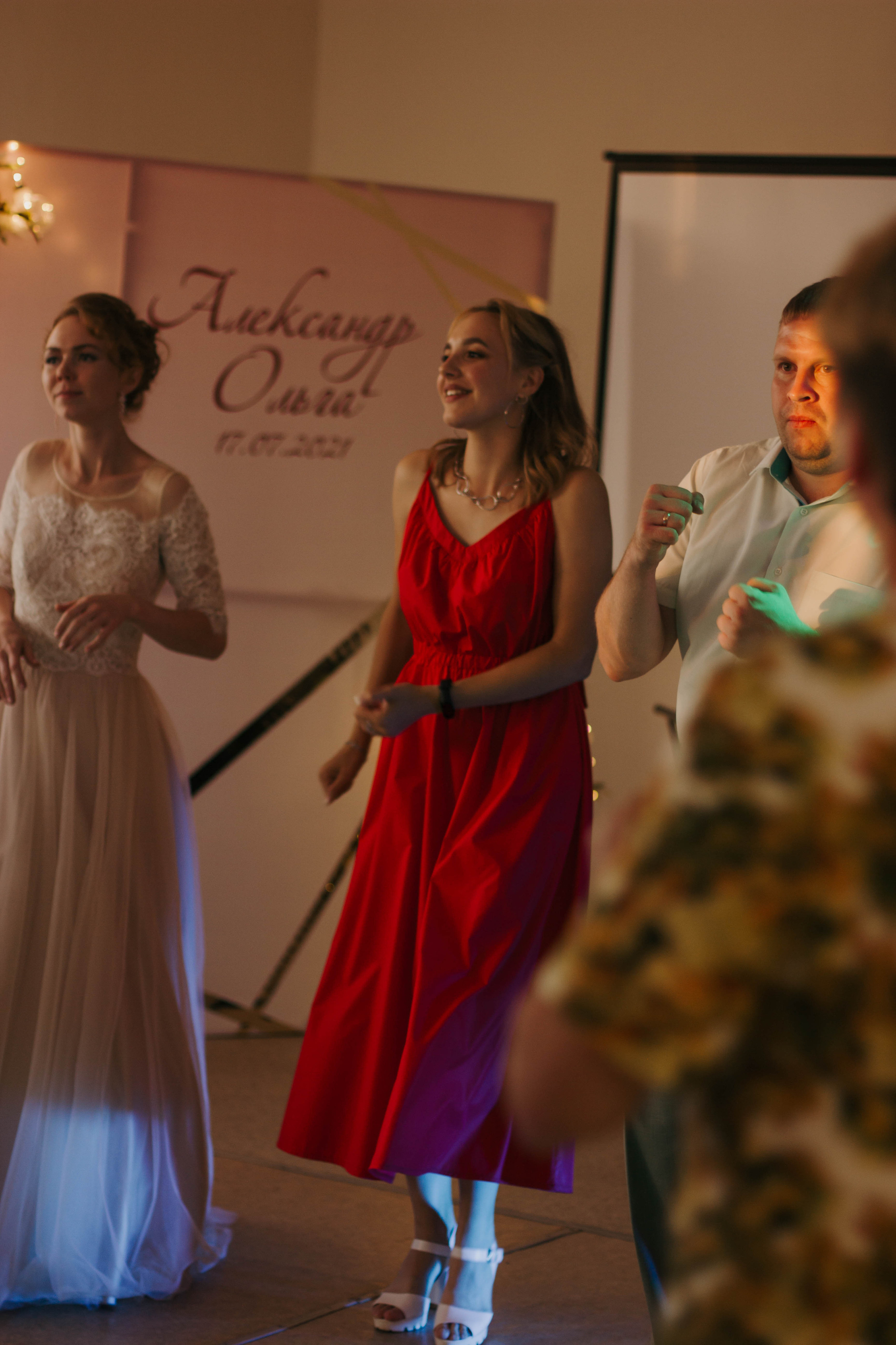 Саша+Оля. Свадебный фотограф Анастасия