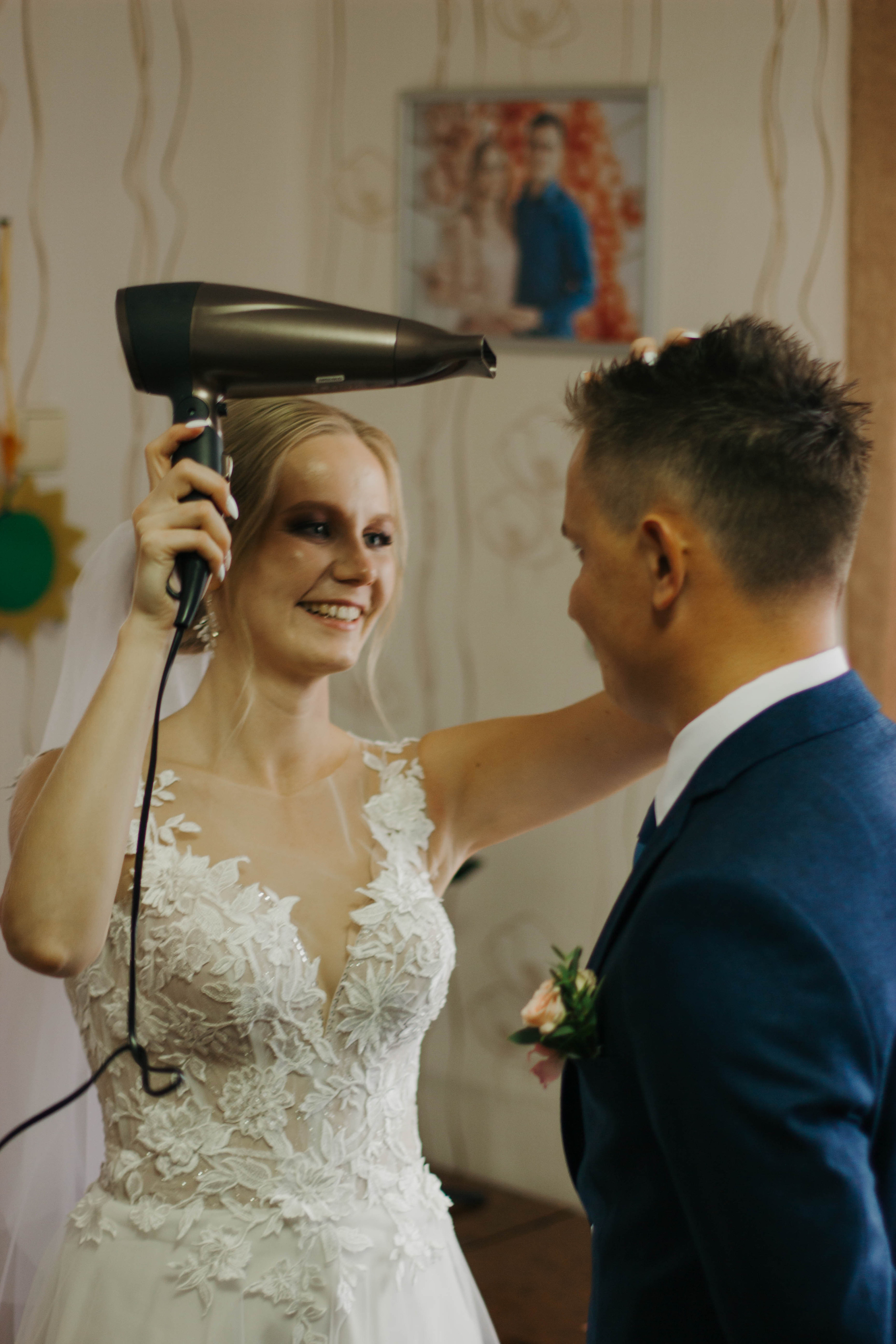 Илья+Анна. Свадебный фотограф Анастасия