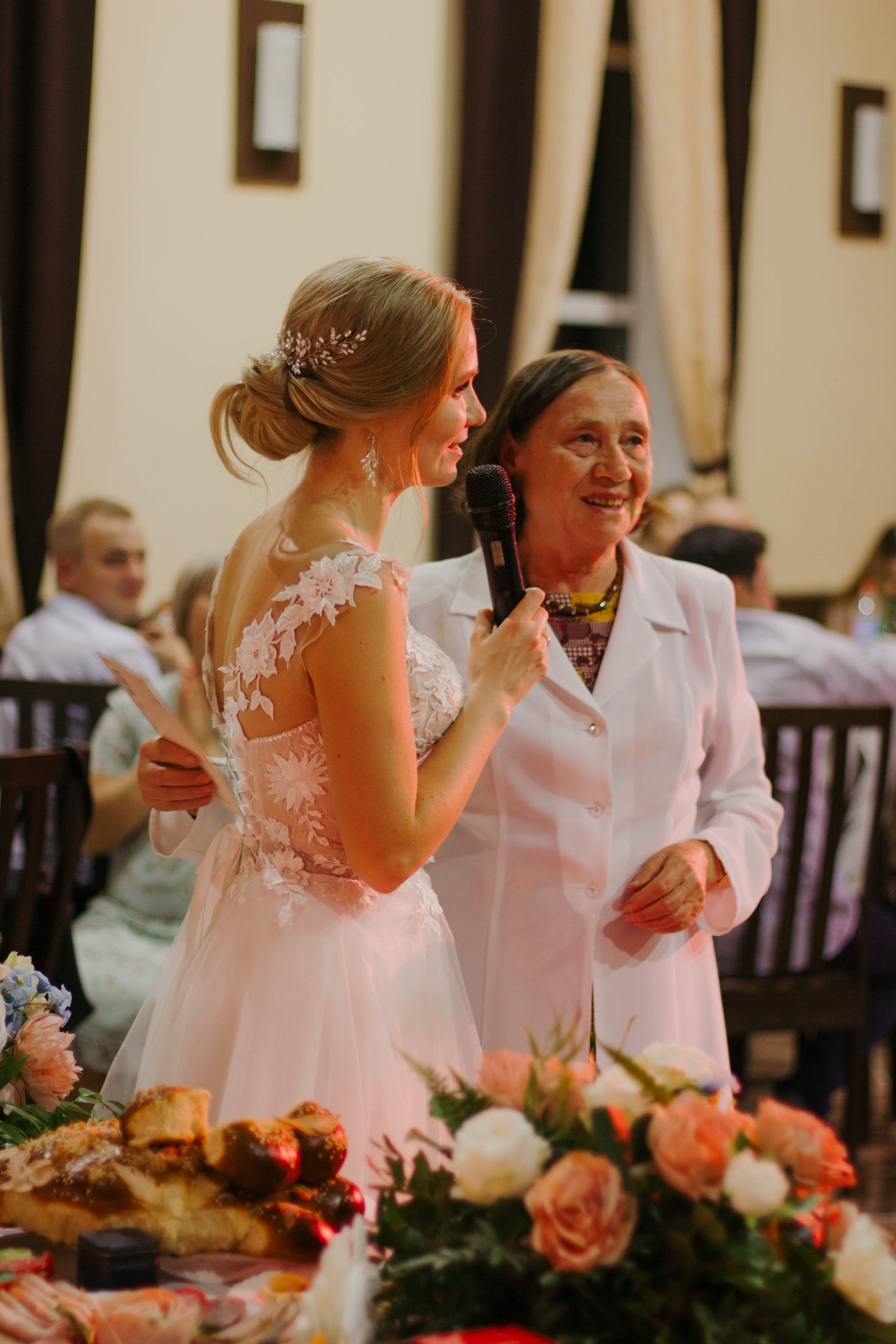 Илья+Анна. Свадебный фотограф Анастасия