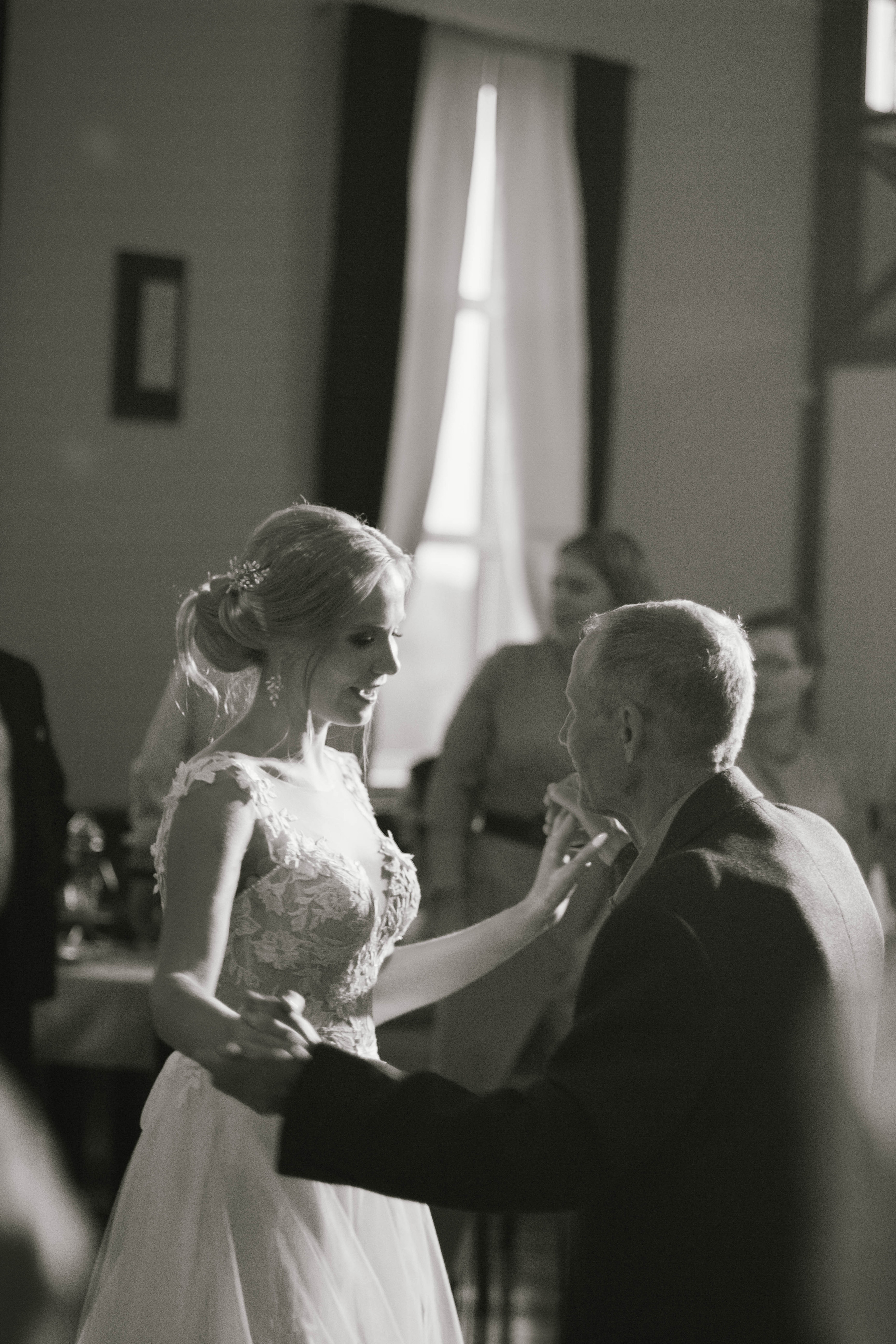 Илья+Анна. Свадебный фотограф Анастасия